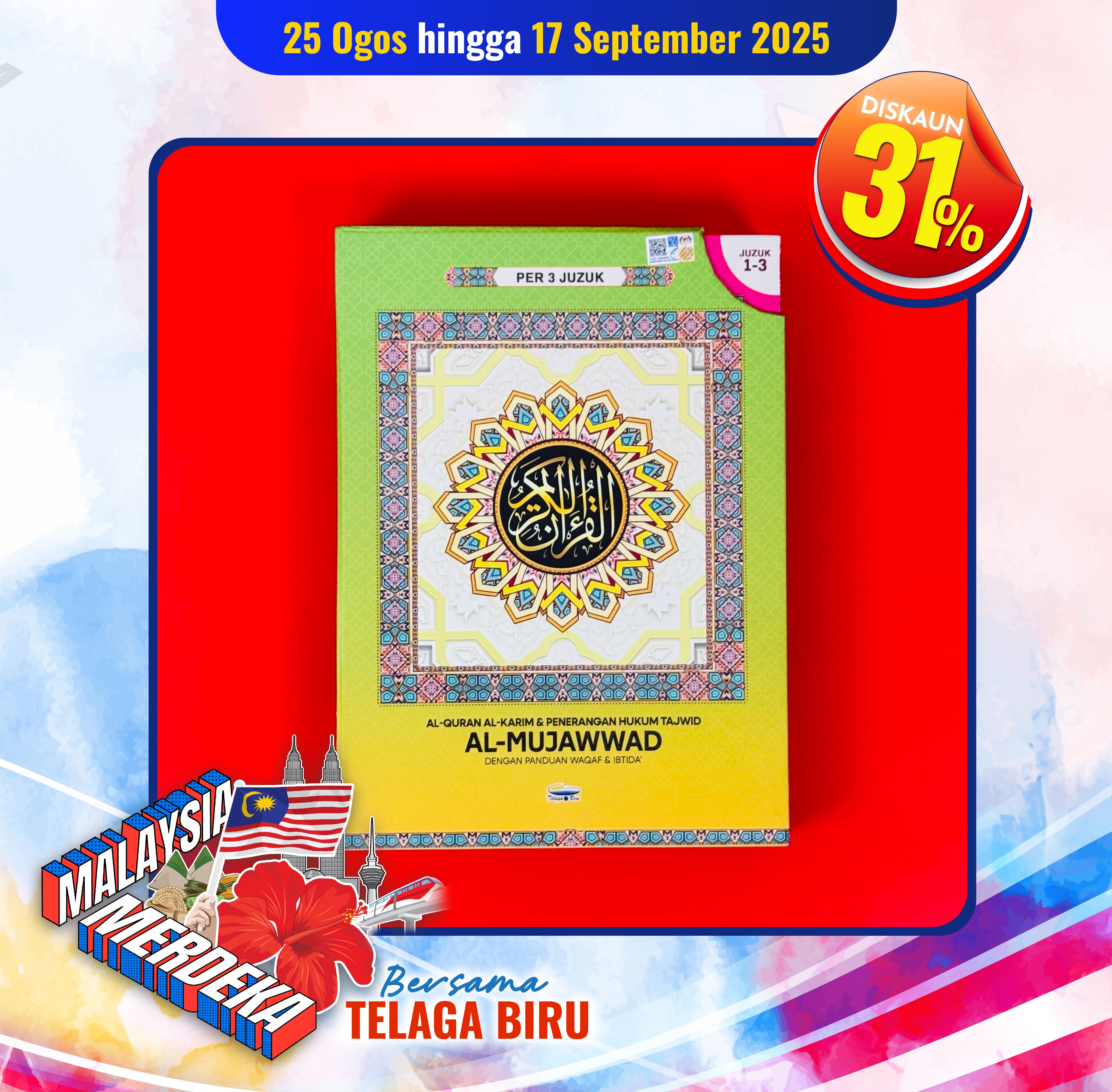 Al-Quran Al-Karim dan Penerangan Hukum Tajwid al-Mujawwad dengan Panduan Waqaf & Ibtida’  (Per 3 Juzuk) (B4) - (TBAQ1024A)