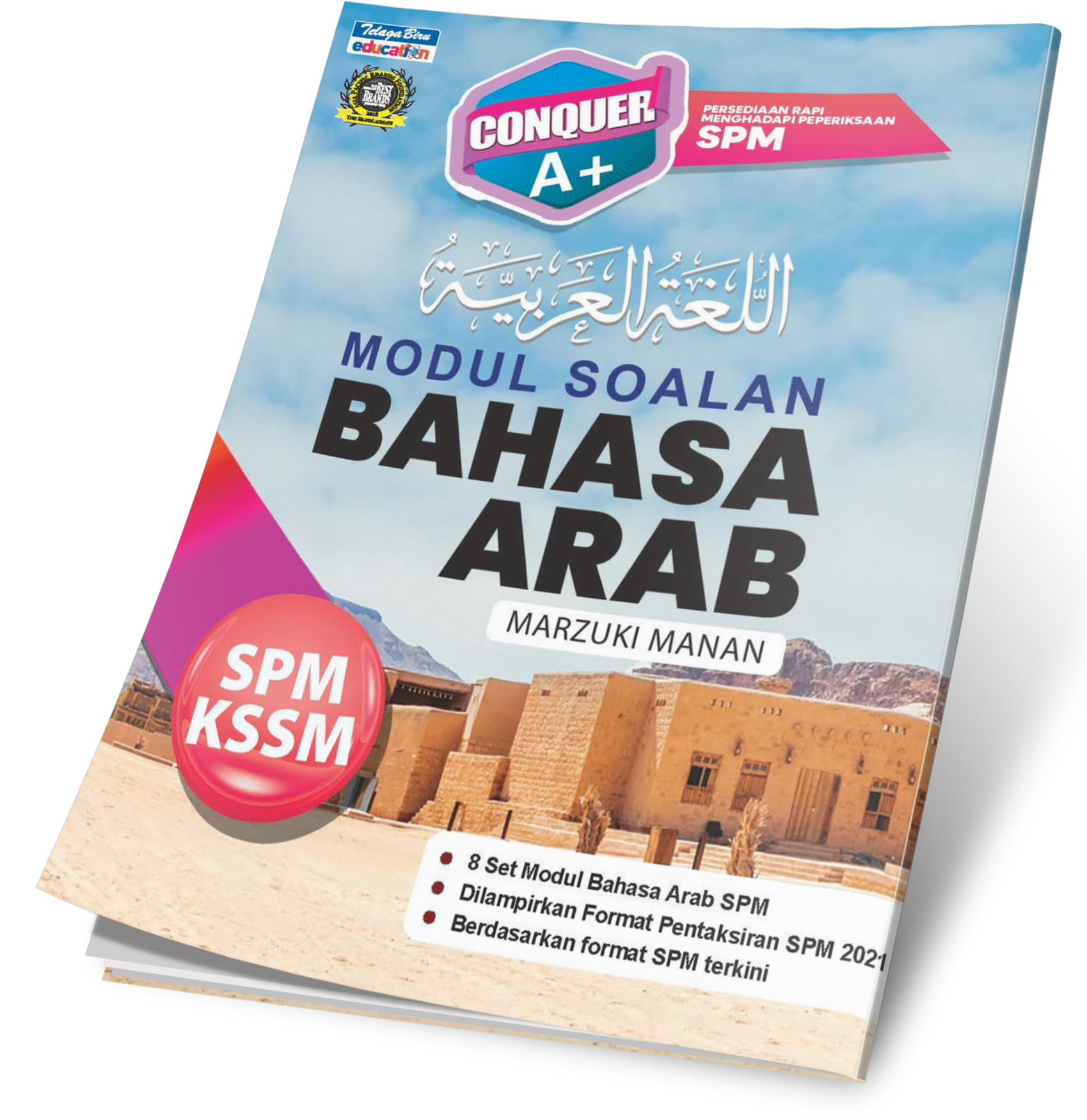 Conquer A+ Modul Soalan Bahasa Arab SPM - (TBBS1325)