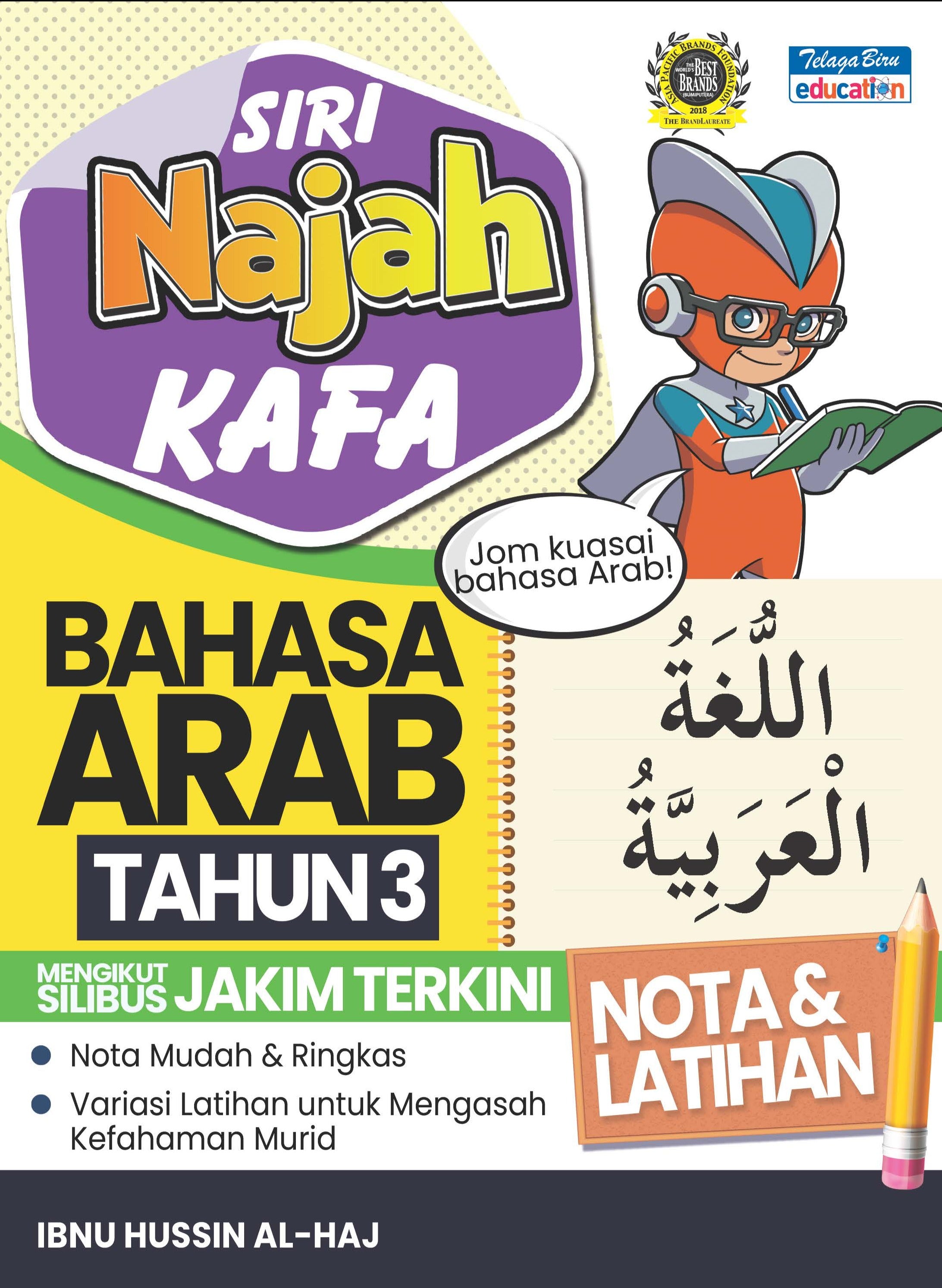 Siri Najah Kafa Bahasa Arab Tahun 3 - (TBBS1334)