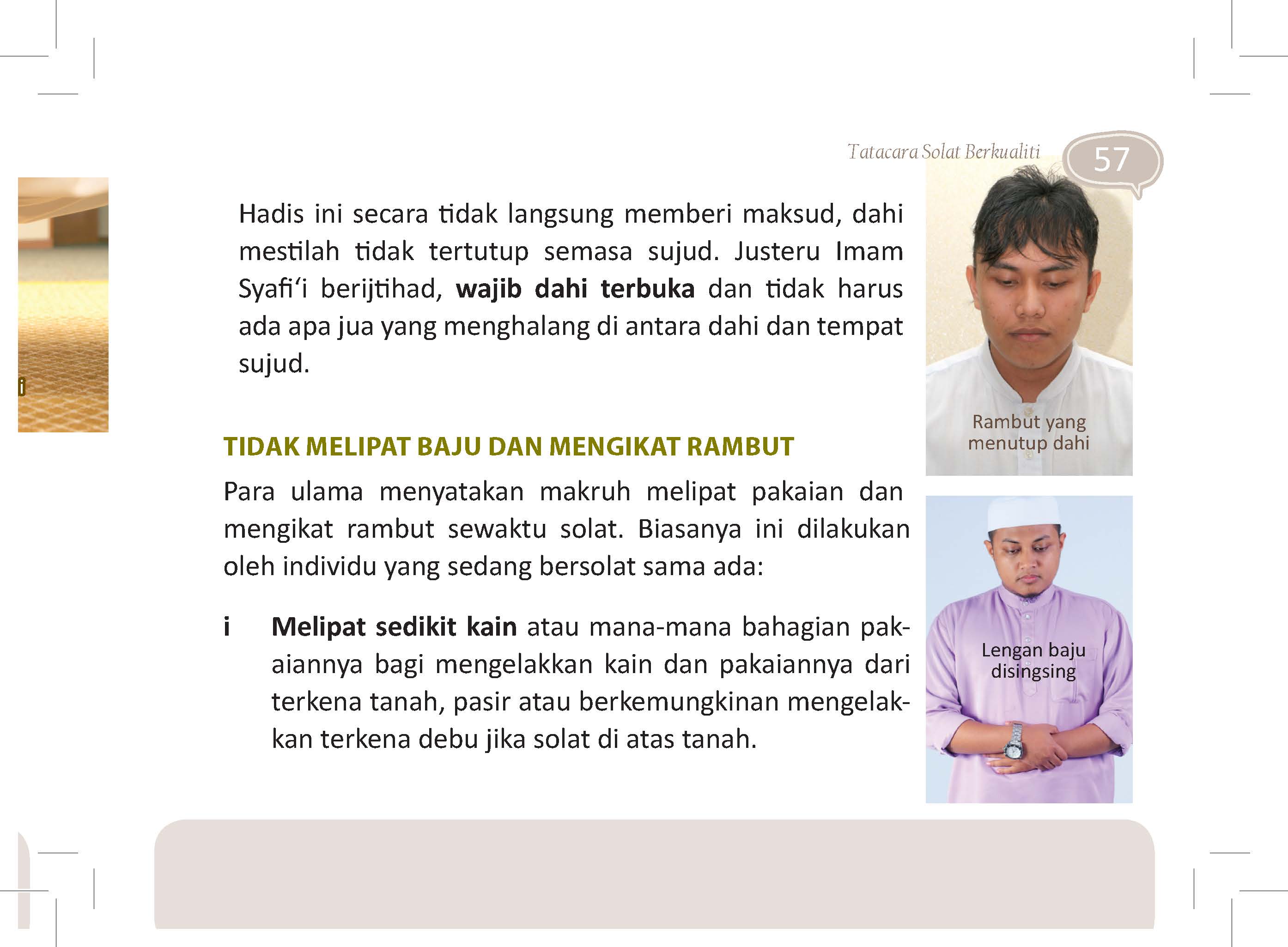 Formula Solat Sempurna (Edisi Ekspres) - (TBBK1252A)