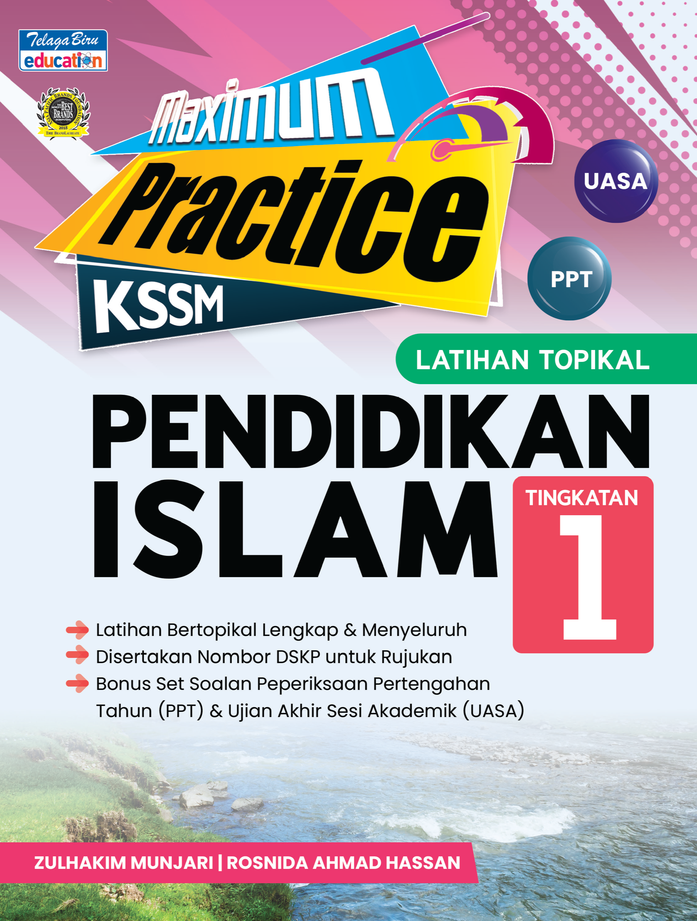 Maximum Practice Latihan Topikal Pendidikan Islam Tingkatan 1 - (TBBS1366)