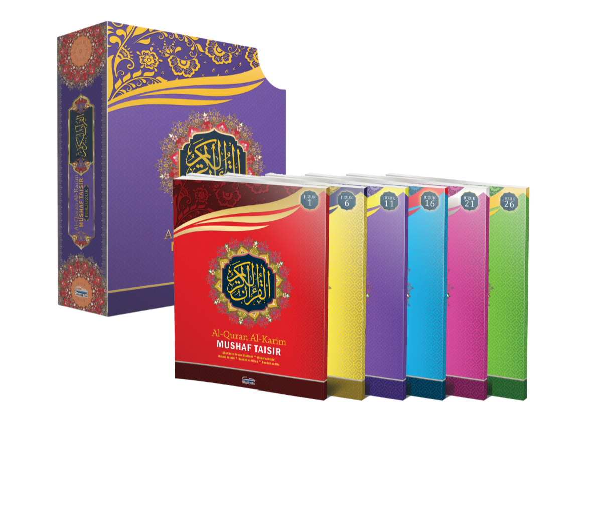 Al-Quran Al-Karim Mushaf Taisir (Perjuzuk) (A4)- (TBAQ1035)