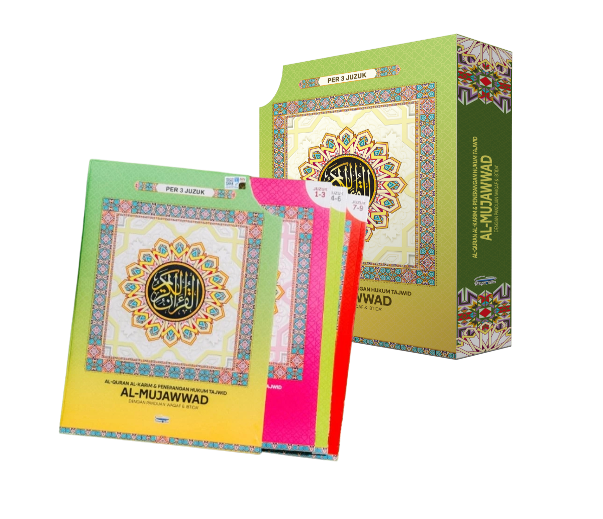 Al-Quran Al-Karim dan Penerangan Hukum Tajwid al-Mujawwad dengan Panduan Waqaf & Ibtida’  (Per 3 Juzuk) (B4) - (TBAQ1024A)