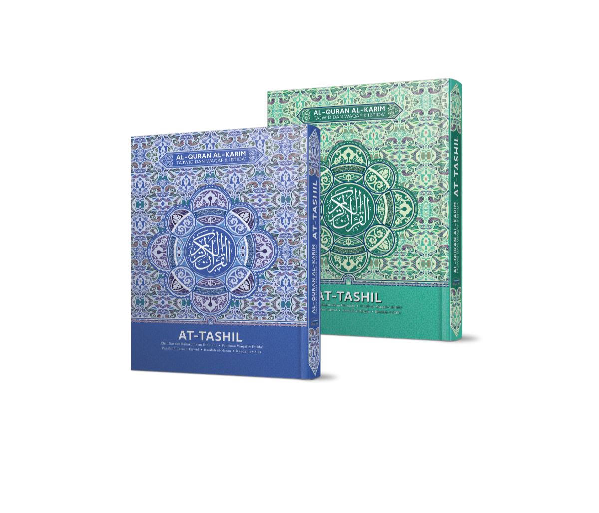 Al-Quran Al-Karim Tajwid Dan Waqaf & Ibtida’ At-Tashil (A4) - (TBAQ1058)
