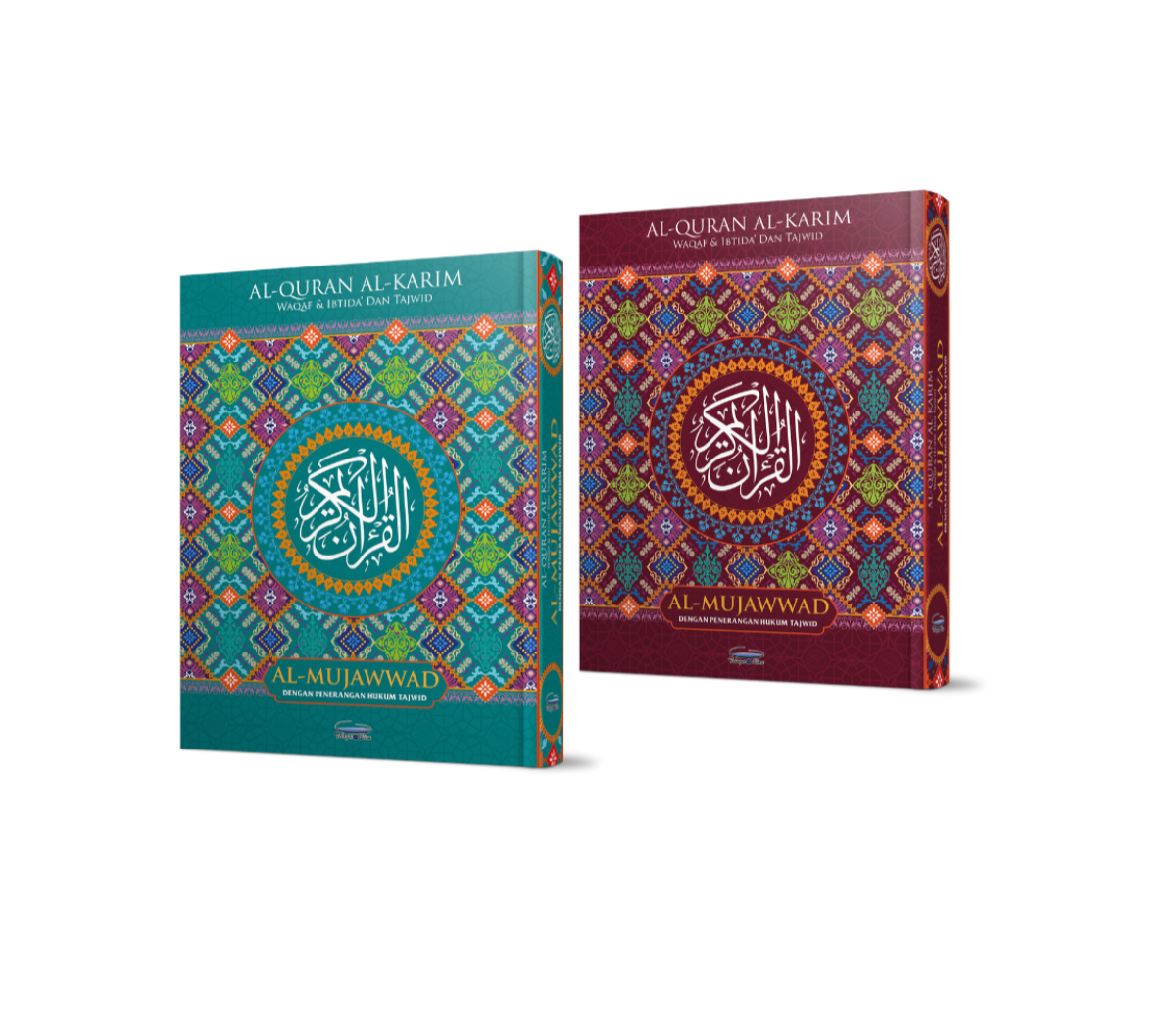 Al-Quran Al-Karim Waqaf & Ibtida’ Dan Tajwid Al-Mujawwad Dengan Penerangan Hukum Tajwid (B5)- (TBAQ1046)