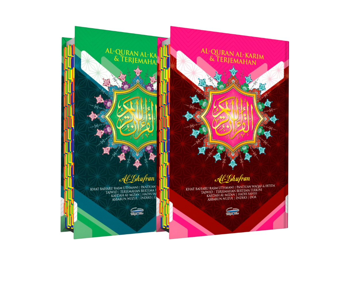 Al-Quran Al-Karim Dan Terjemahan Al-Ghufran Dengan Panduan Waqaf & Ibtida’ (Tagging) (A5)- (TBAQ1065)