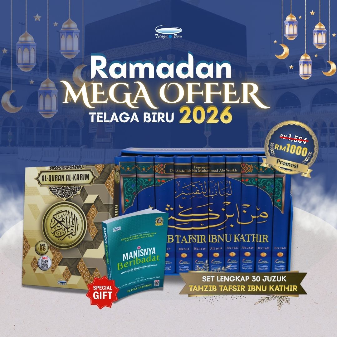 Ramadan Mega Offer : Set Tahzib Tafsir Ibnu Kathir + Free Gift