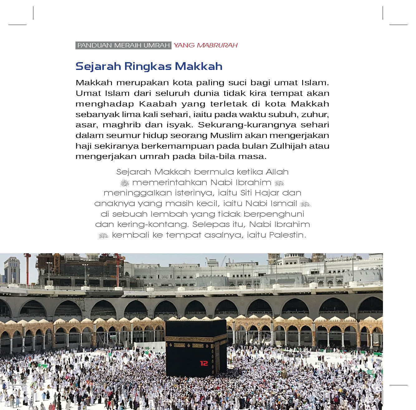 Panduan Umrah Mabrurah (Cover Baru) - (TBBK1589)