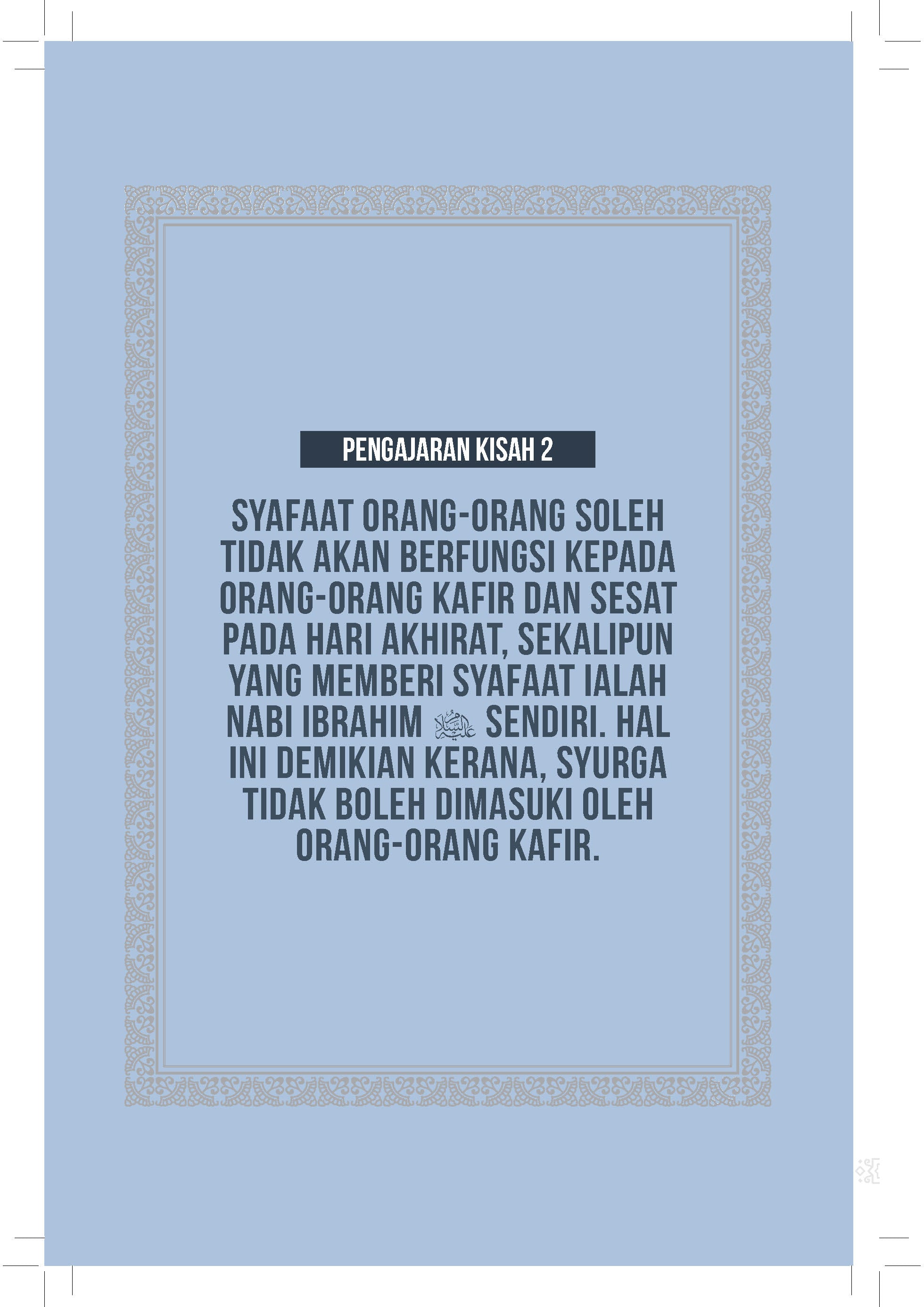 40 Hadis Sahih Kisah Ghaib &amp; Ajaib - (TBBK1474A)