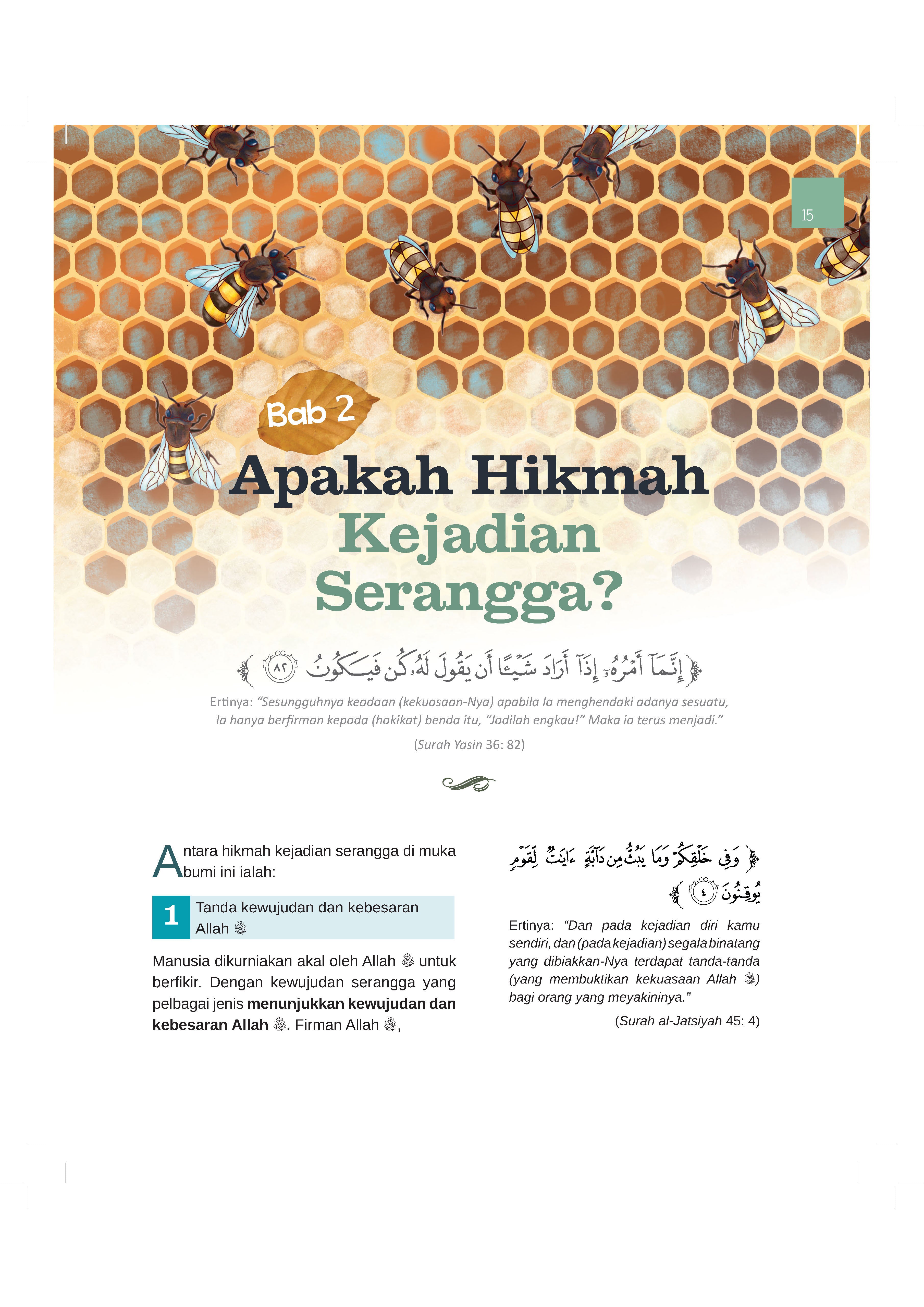 Ensiklopedia Serangga Dalam Al-Quran (Remake) - (TBBK1344A)