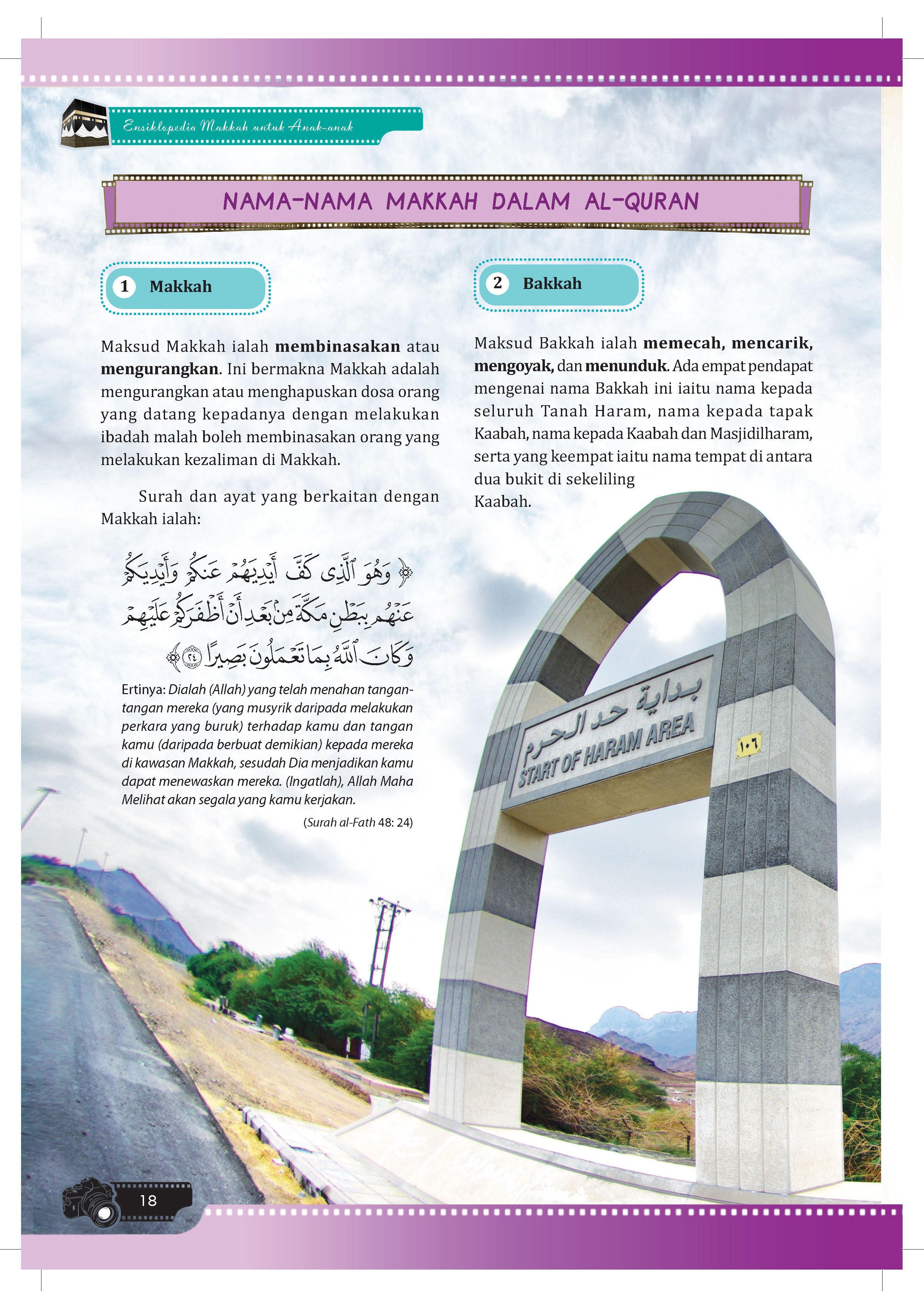 Ensiklopedia Makkah Untuk Anak-Anak - (TBBK1596)