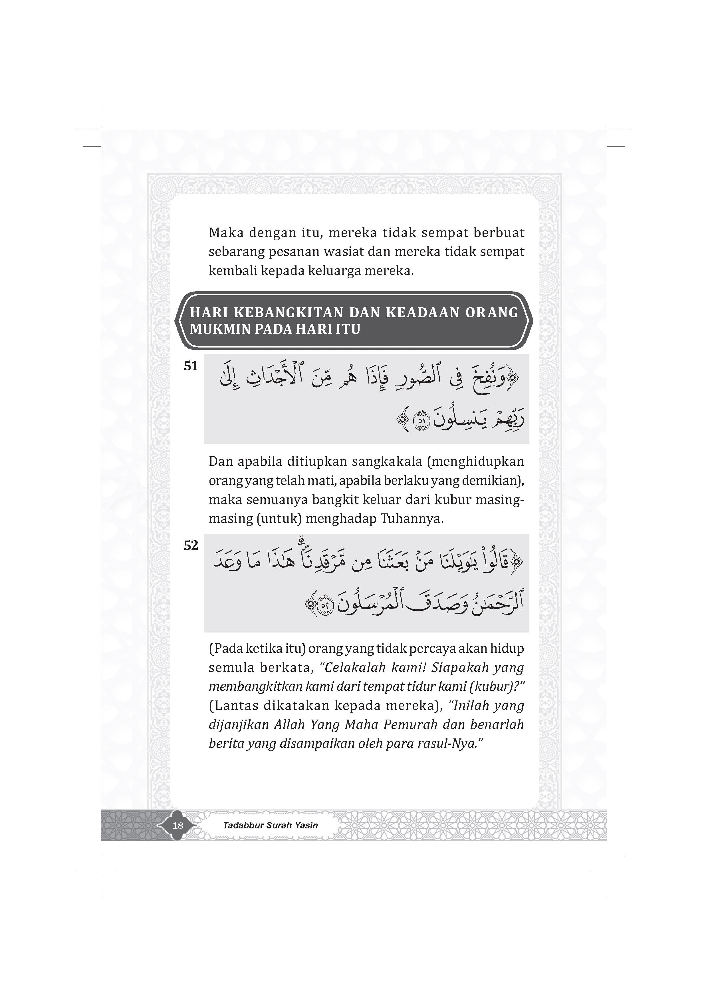 #PRE-ORDER : Tadabbur Surah Yasin - (TBBK1595)