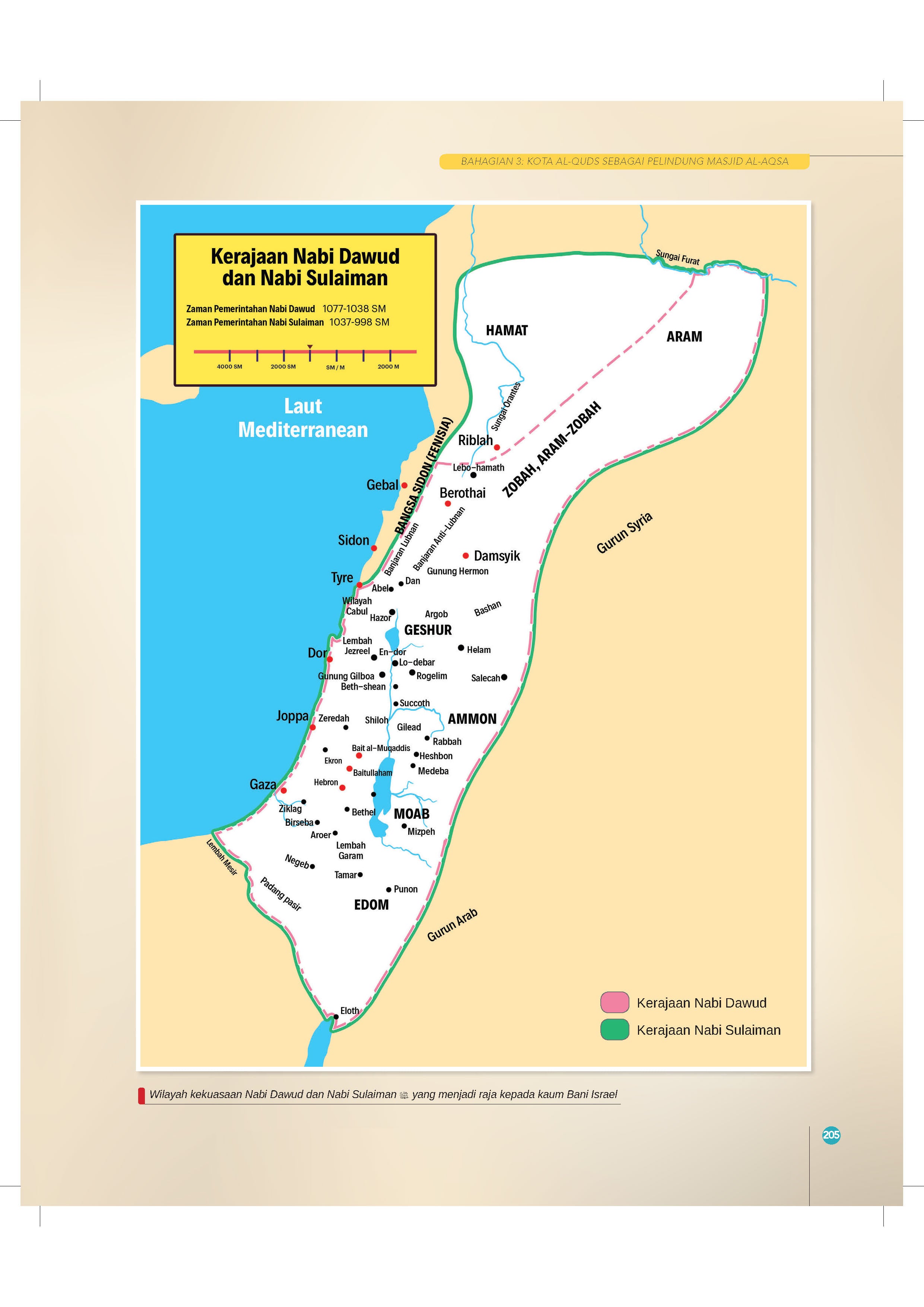 Ensiklopedia Masjid Al-Aqsa - (TBBK1604)