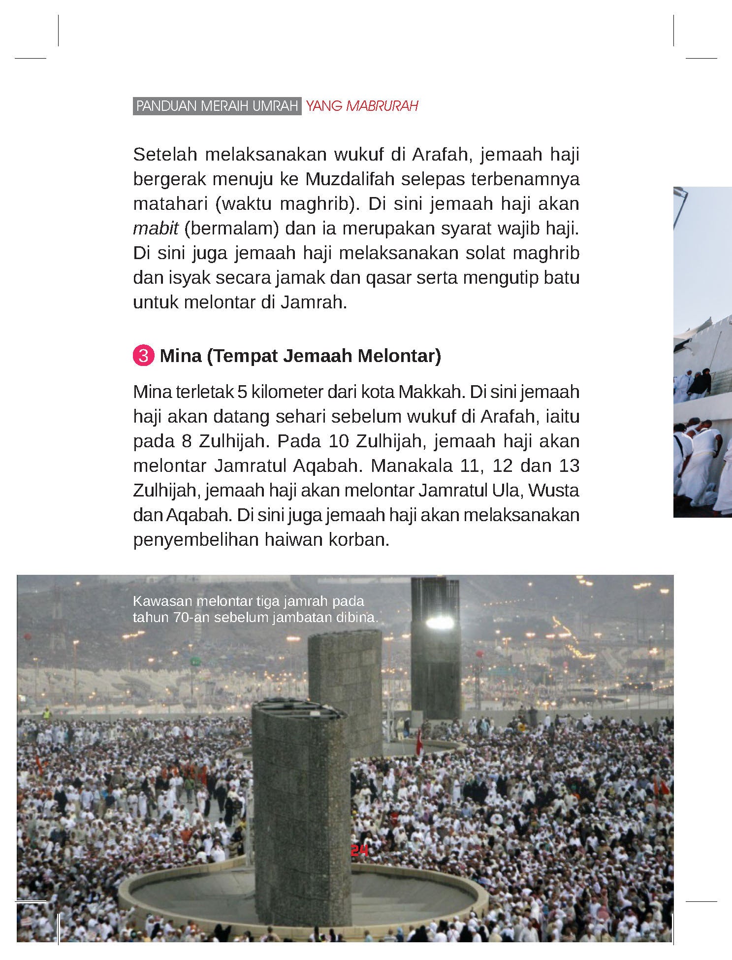 Panduan Umrah Mabrurah (Cover Baru) - (TBBK1589)