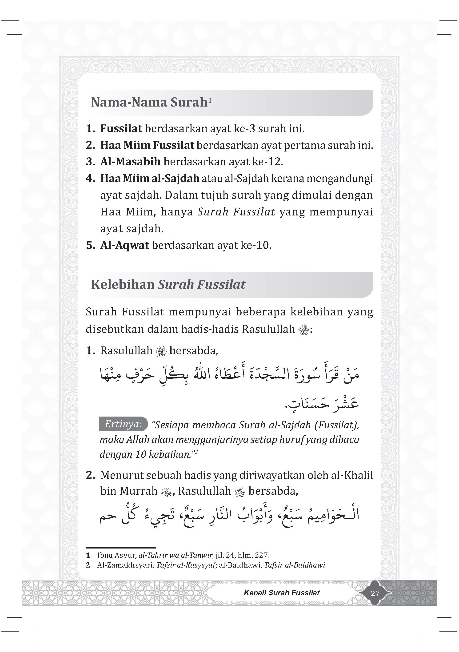 Tadabbur Surah Fussilat - (TBBK1605)