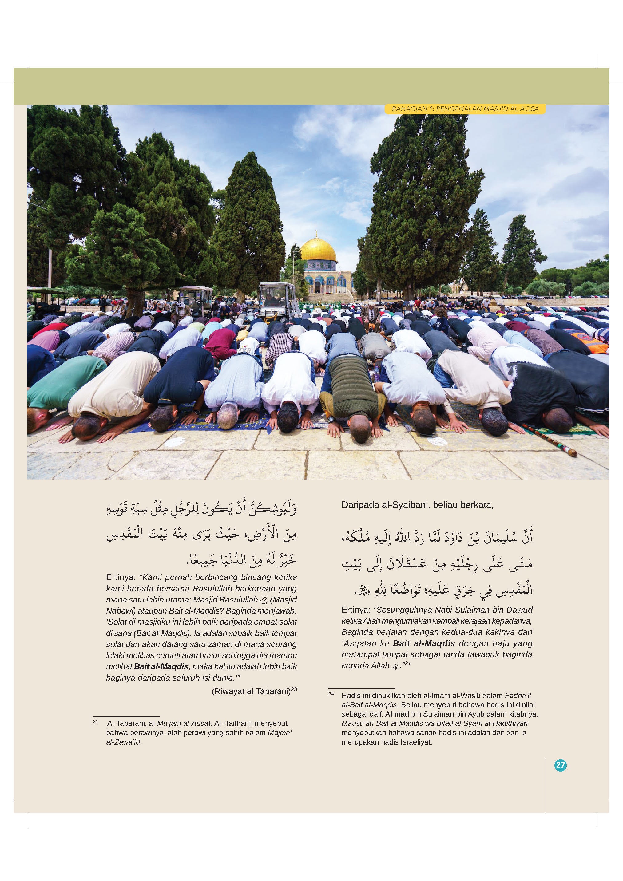Ensiklopedia Masjid Al-Aqsa - (TBBK1604)