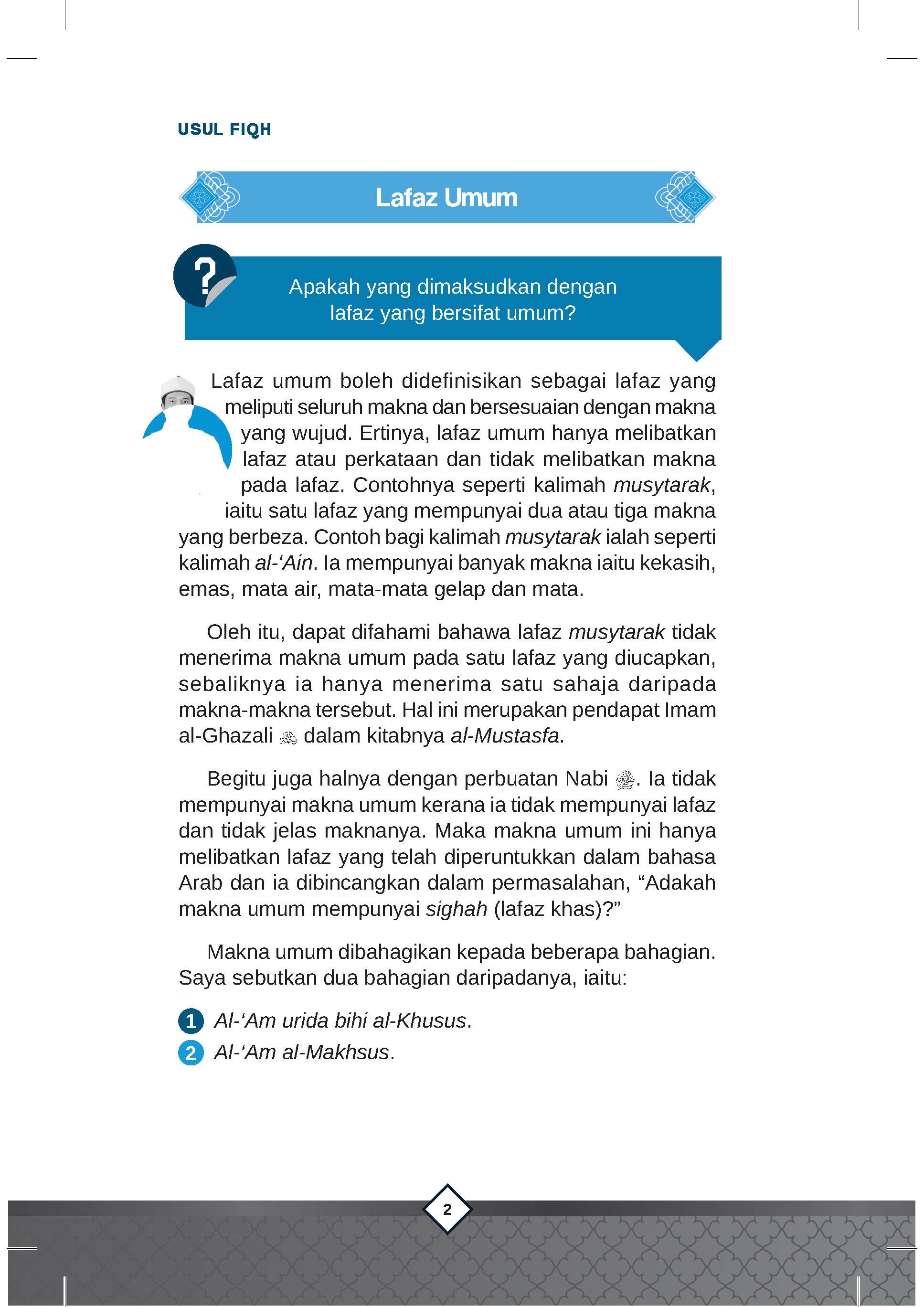 Usul Fiqh - (TBBK1609)