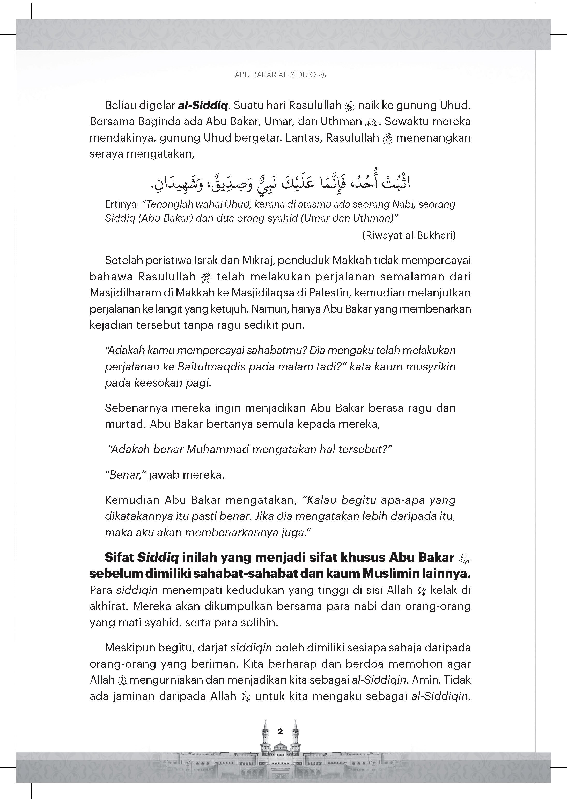 Abu Bakar Al Siddiq - (TBBK1597)