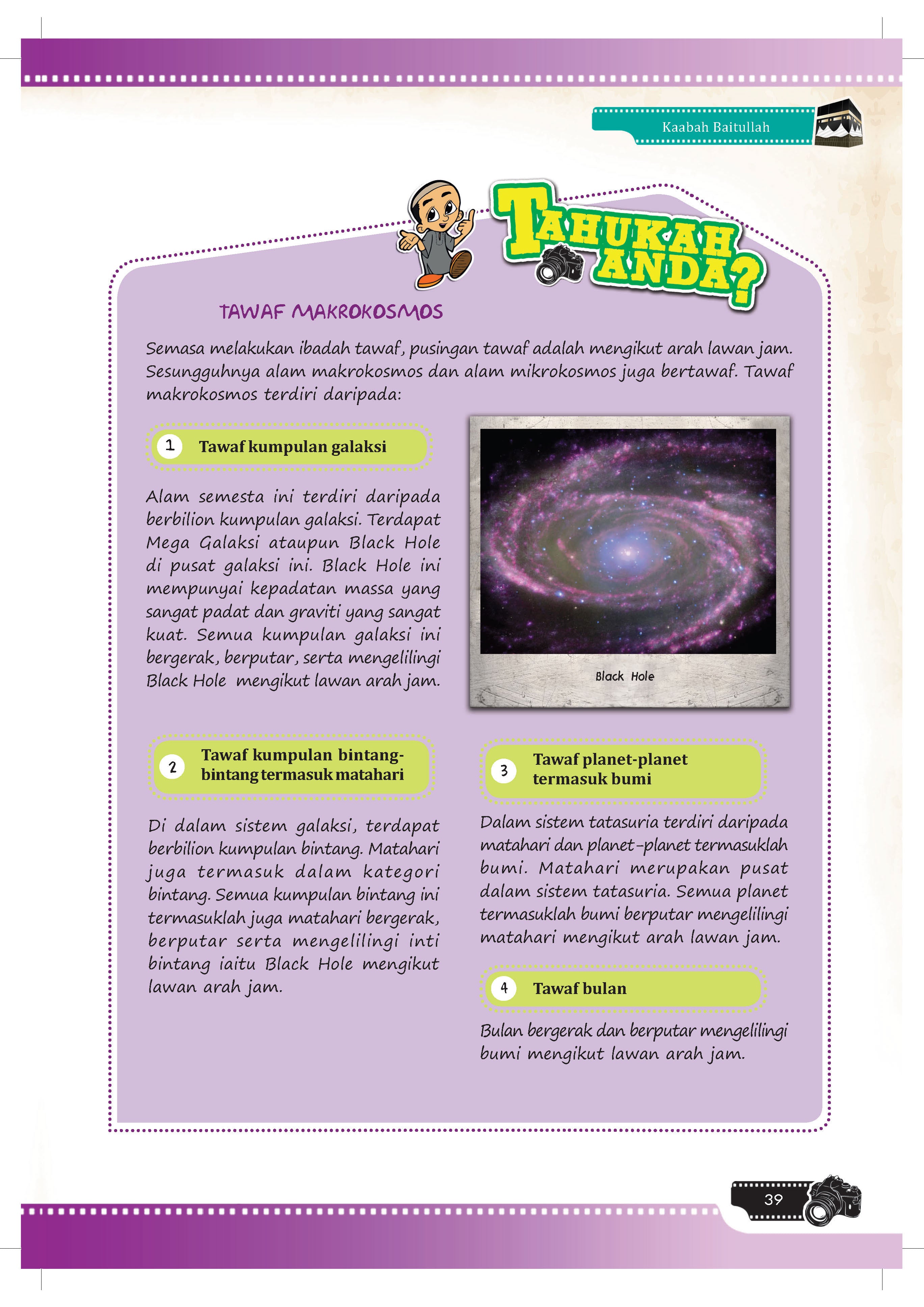 Ensiklopedia Makkah Untuk Anak-Anak - (TBBK1596)