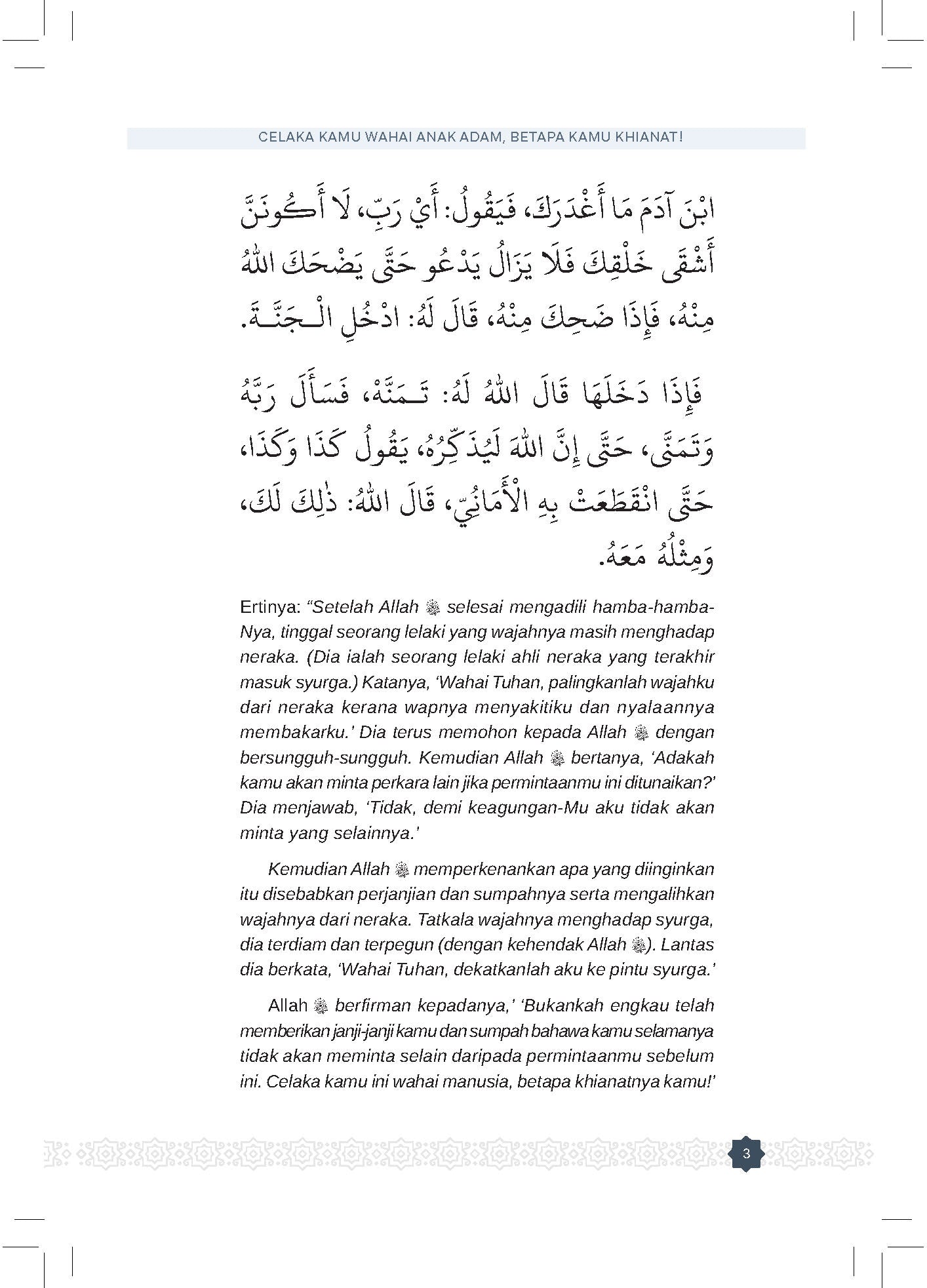 40 Hadis Sahih Kisah Ghaib &amp; Ajaib - (TBBK1474A)