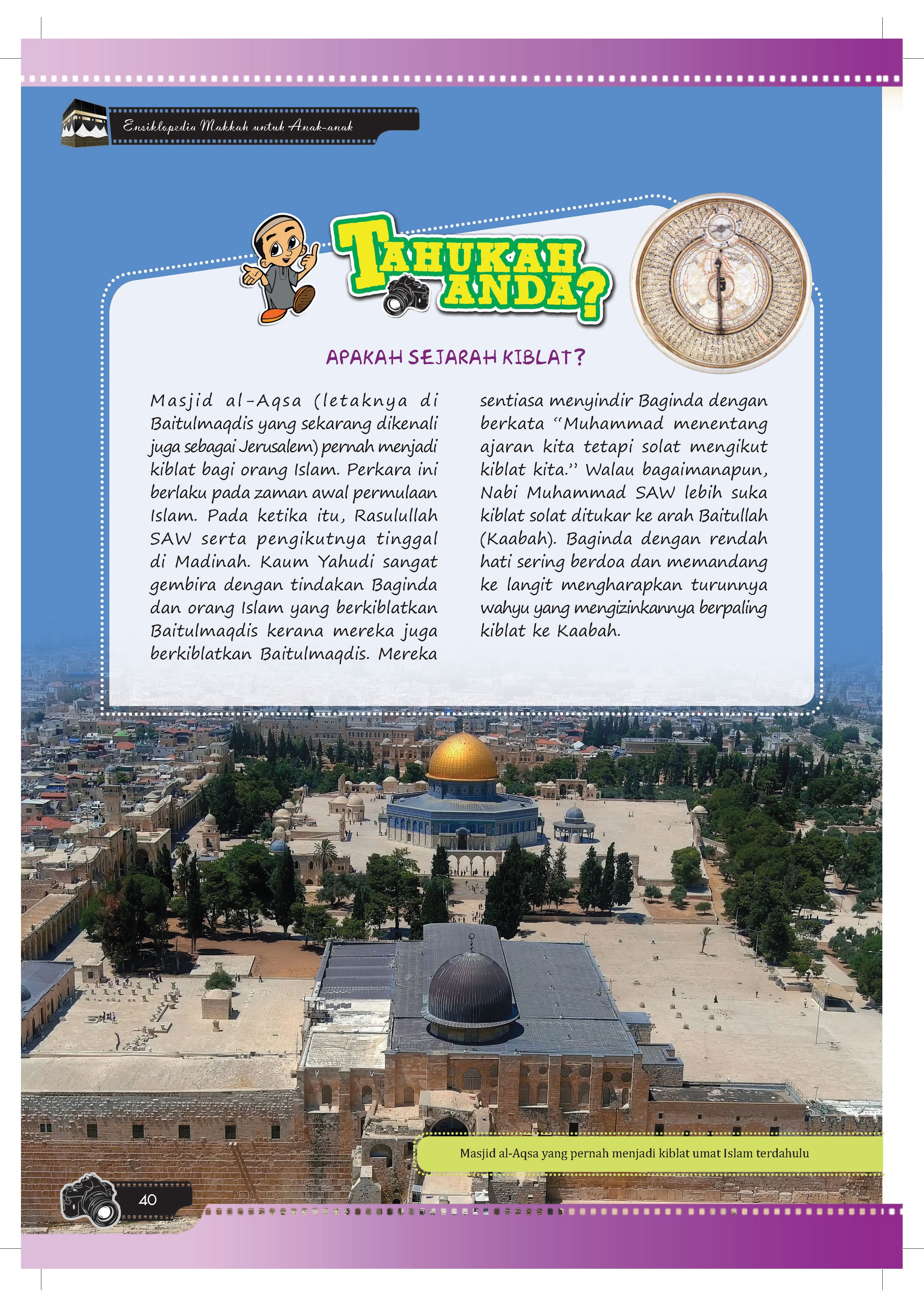 Ensiklopedia Makkah Untuk Anak-Anak - (TBBK1596)