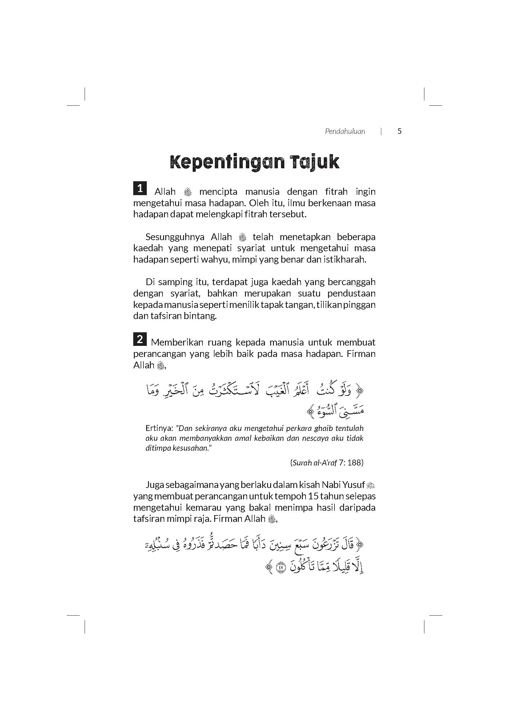 Hadis Eskatologi Kiamat - (TBBK1591)