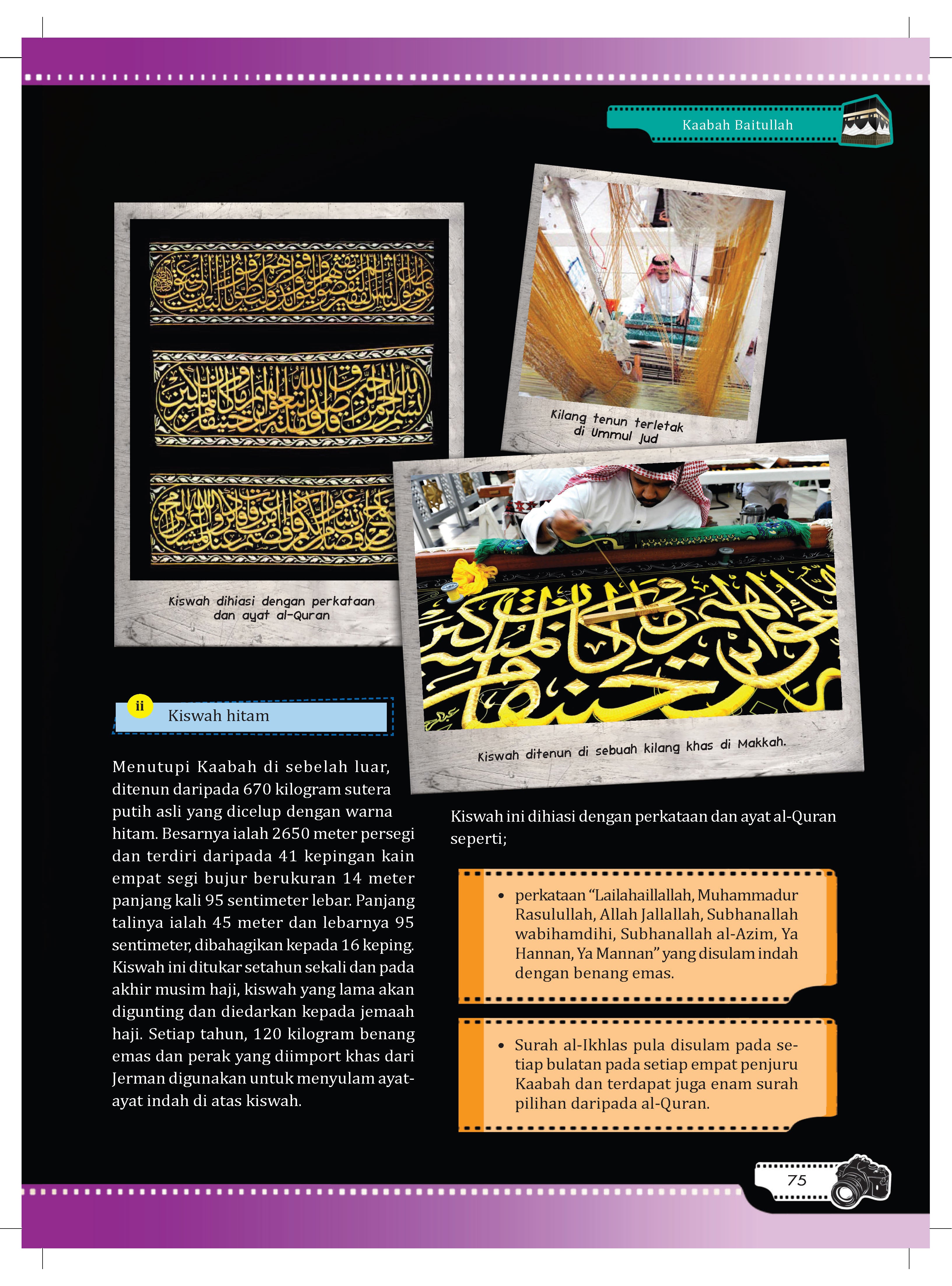 Ensiklopedia Makkah Untuk Anak-Anak - (TBBK1596)