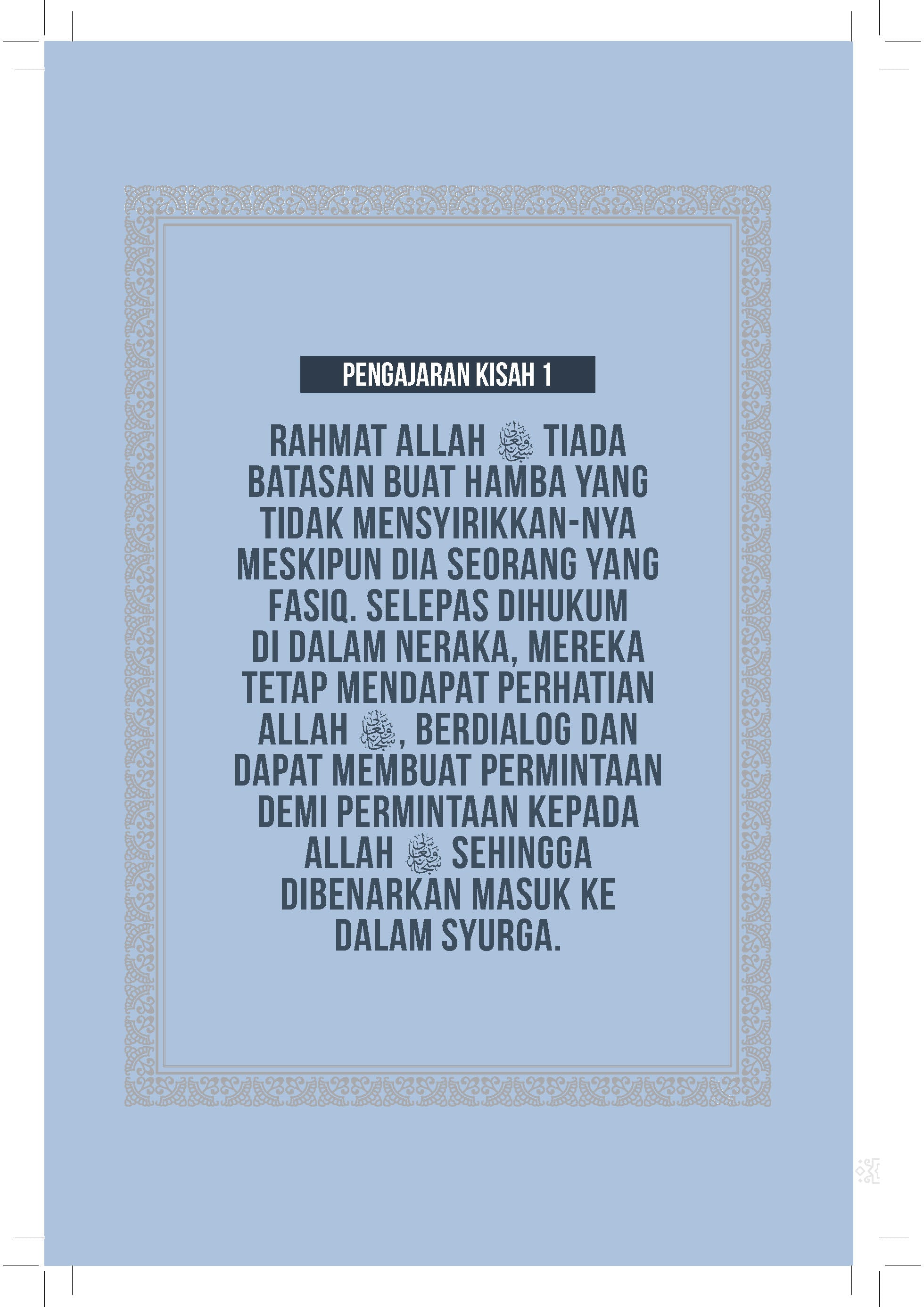 40 Hadis Sahih Kisah Ghaib &amp; Ajaib - (TBBK1474A)