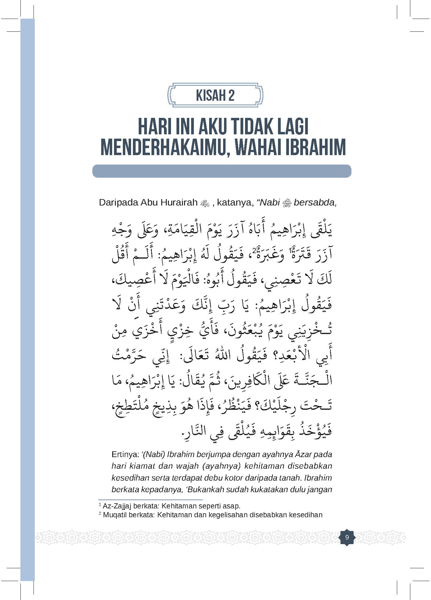40 Hadis Sahih Kisah Ghaib &amp; Ajaib - (TBBK1474A)