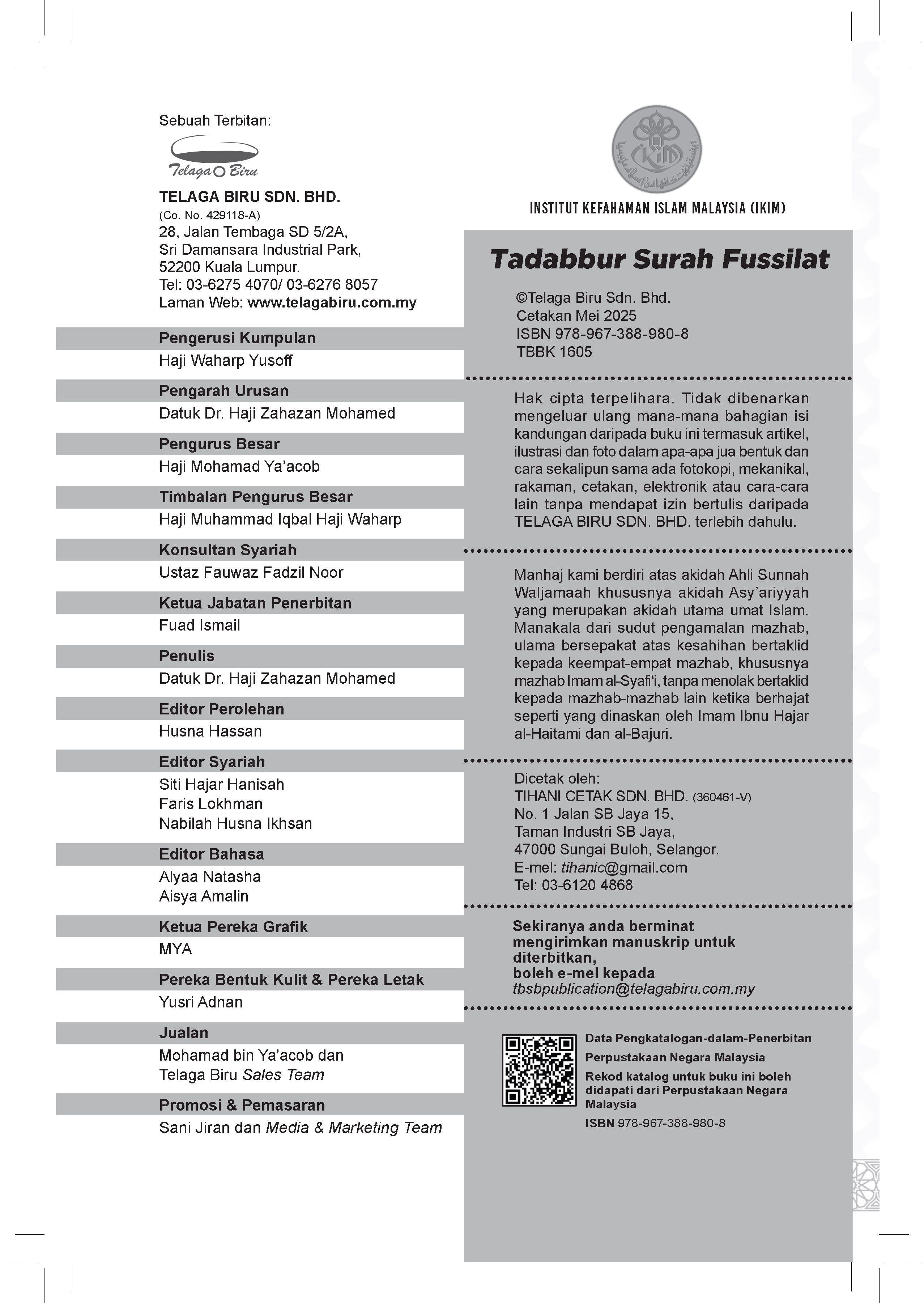 Tadabbur Surah Fussilat - (TBBK1605)