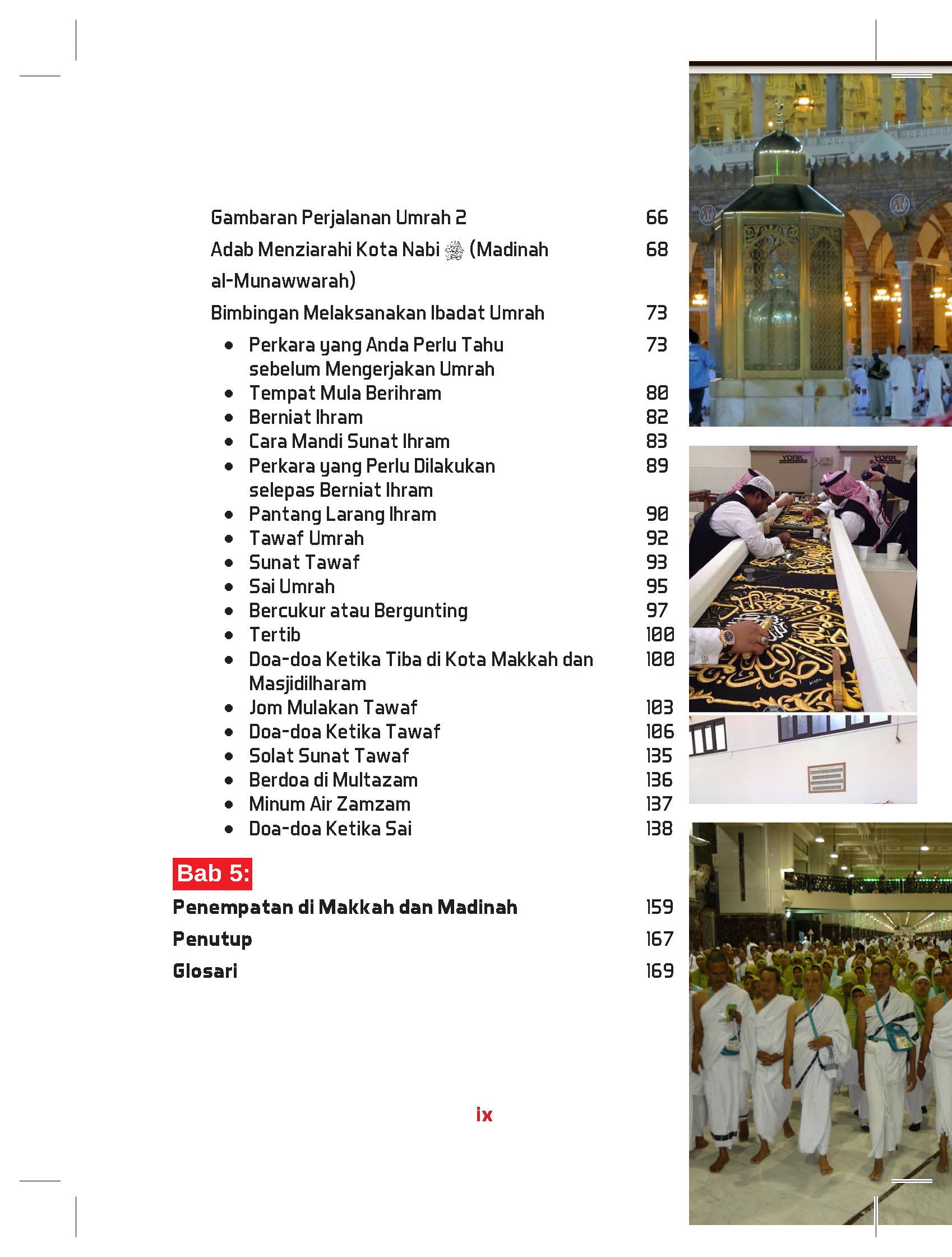 Panduan Umrah Mabrurah (Cover Baru) - (TBBK1589)