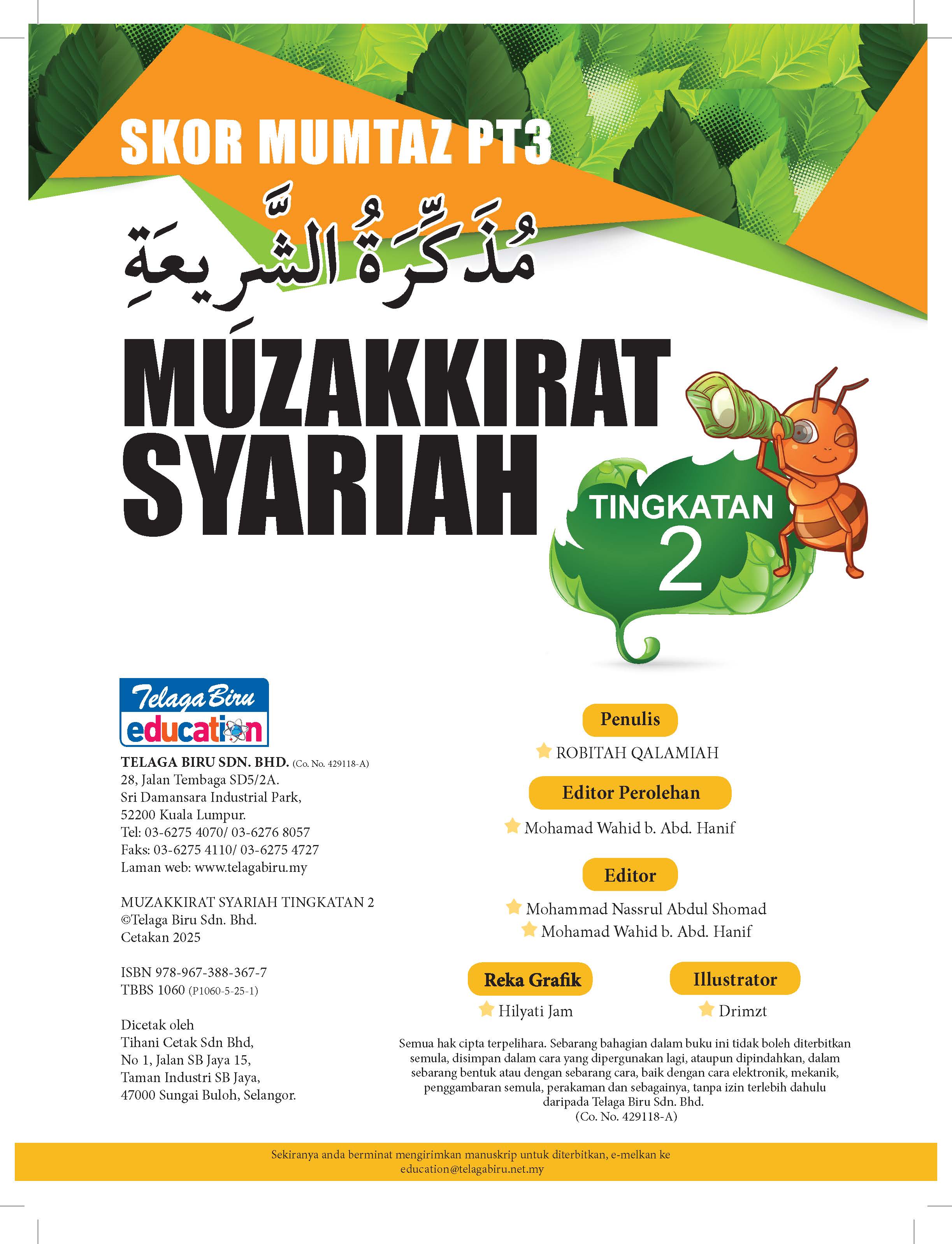 Skor Mumtaz PT3 - Muzakkirat Syariah (Tingkatan 2) (Terjemahan) - (TBBS1060)