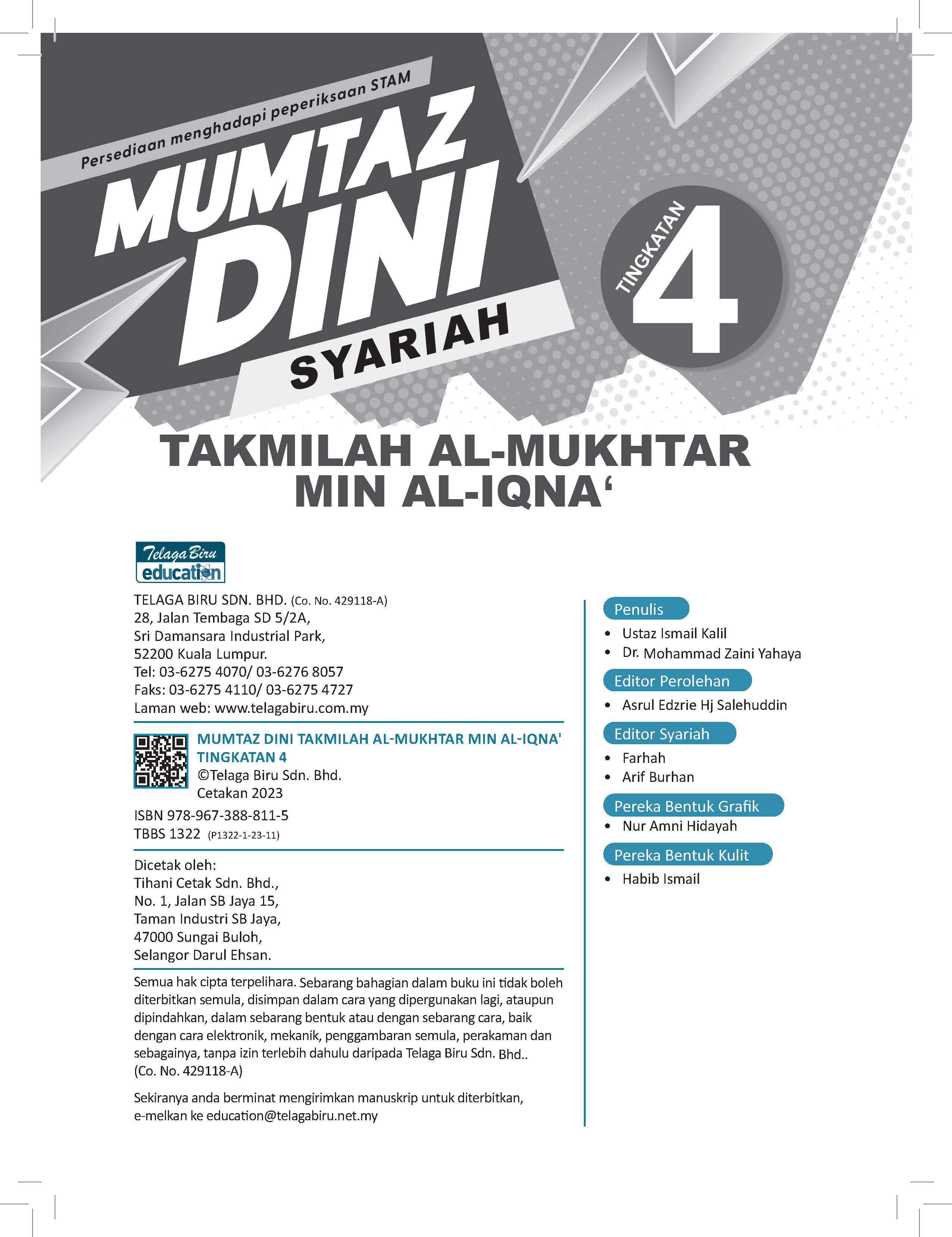 Mumtaz Dini Syariah Takmilah Al-Mukhtar  Min Al-Iqna’ Tingkatan 4 - (TBBS1322)