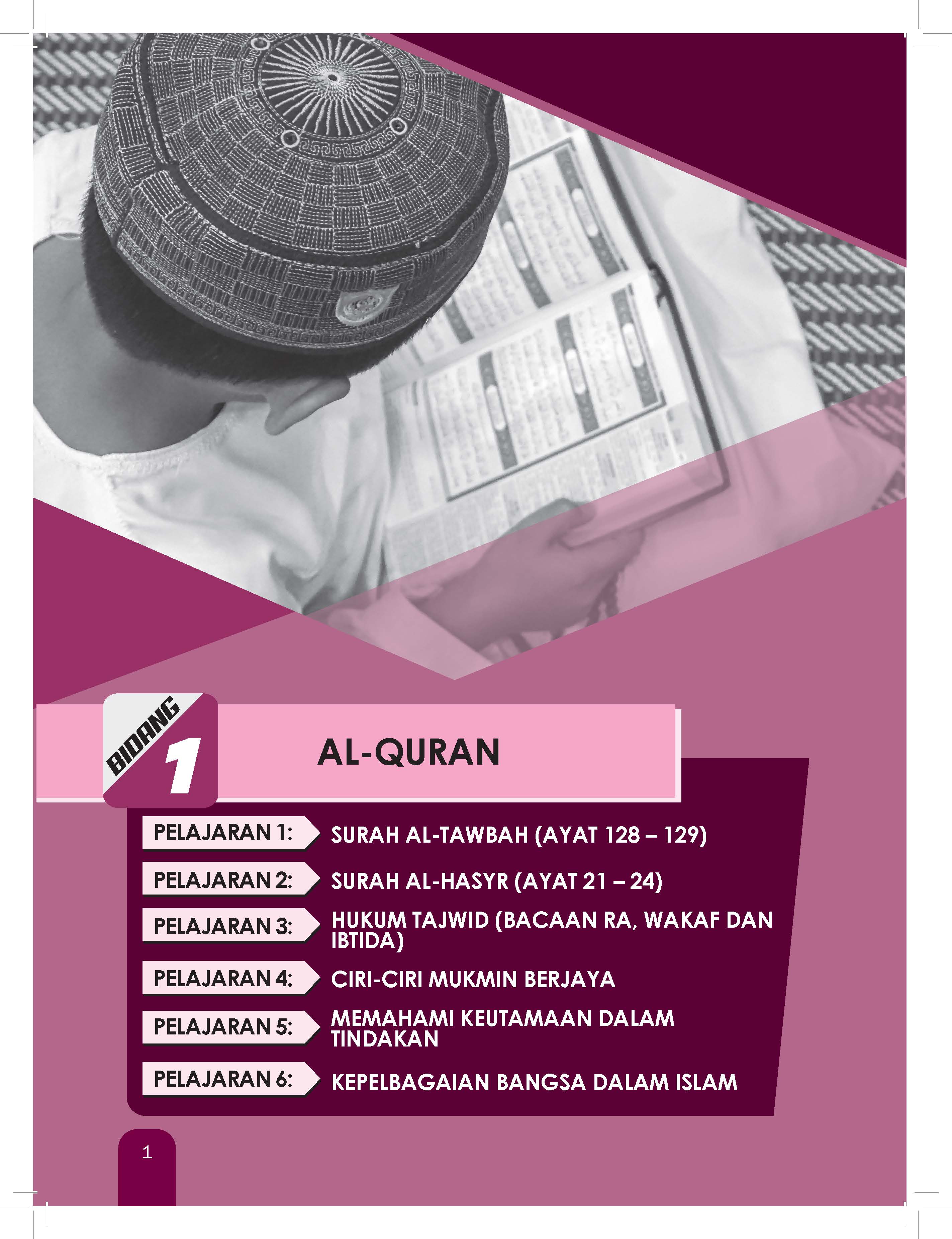 Great Impact Nota & Latihan Pendidikan Islam Tingkatan 5 - (TBBS1309)