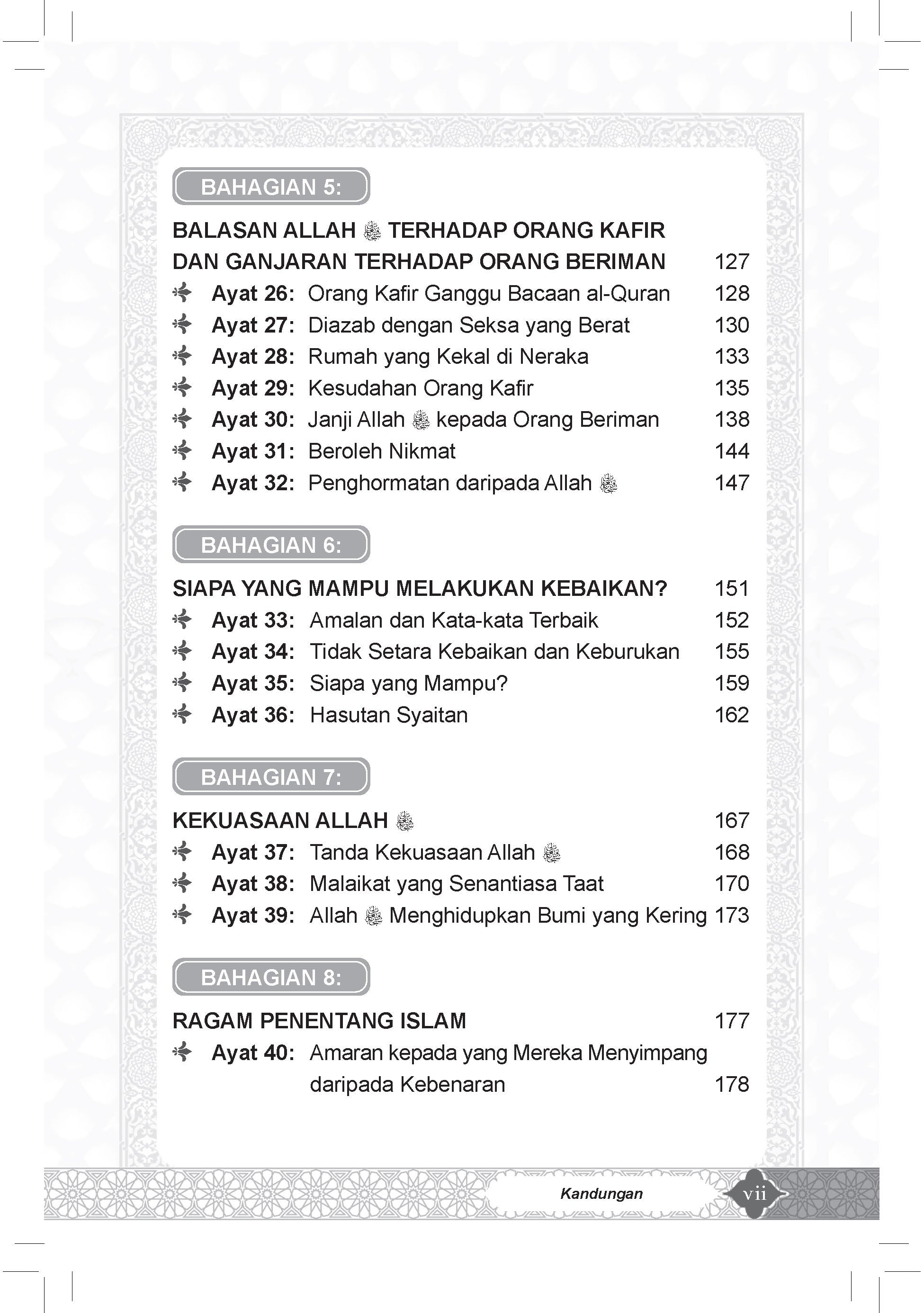 Tadabbur Surah Fussilat - (TBBK1605)