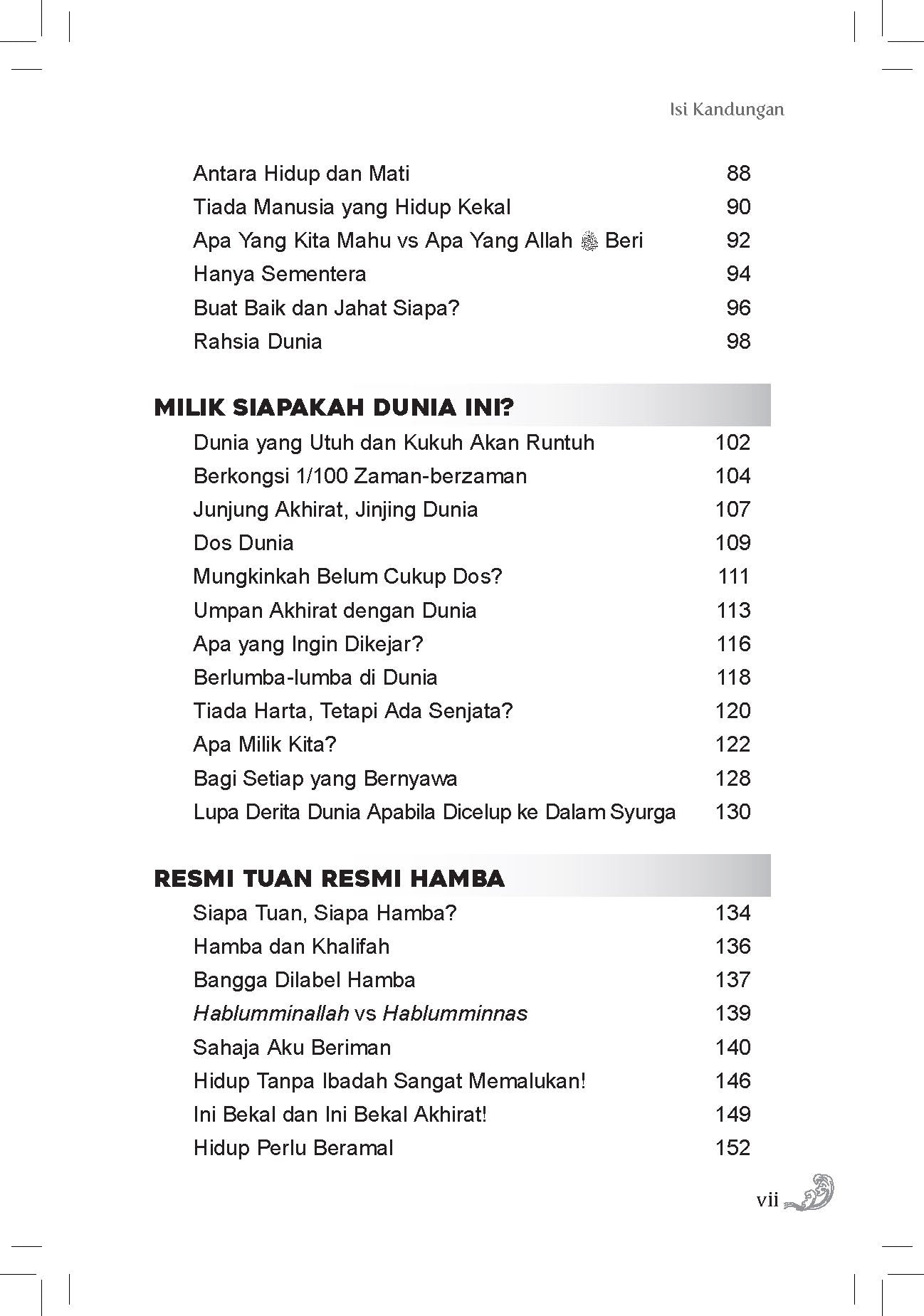 Kusangka Air, Rupanya Pasir - (TBBK1582)