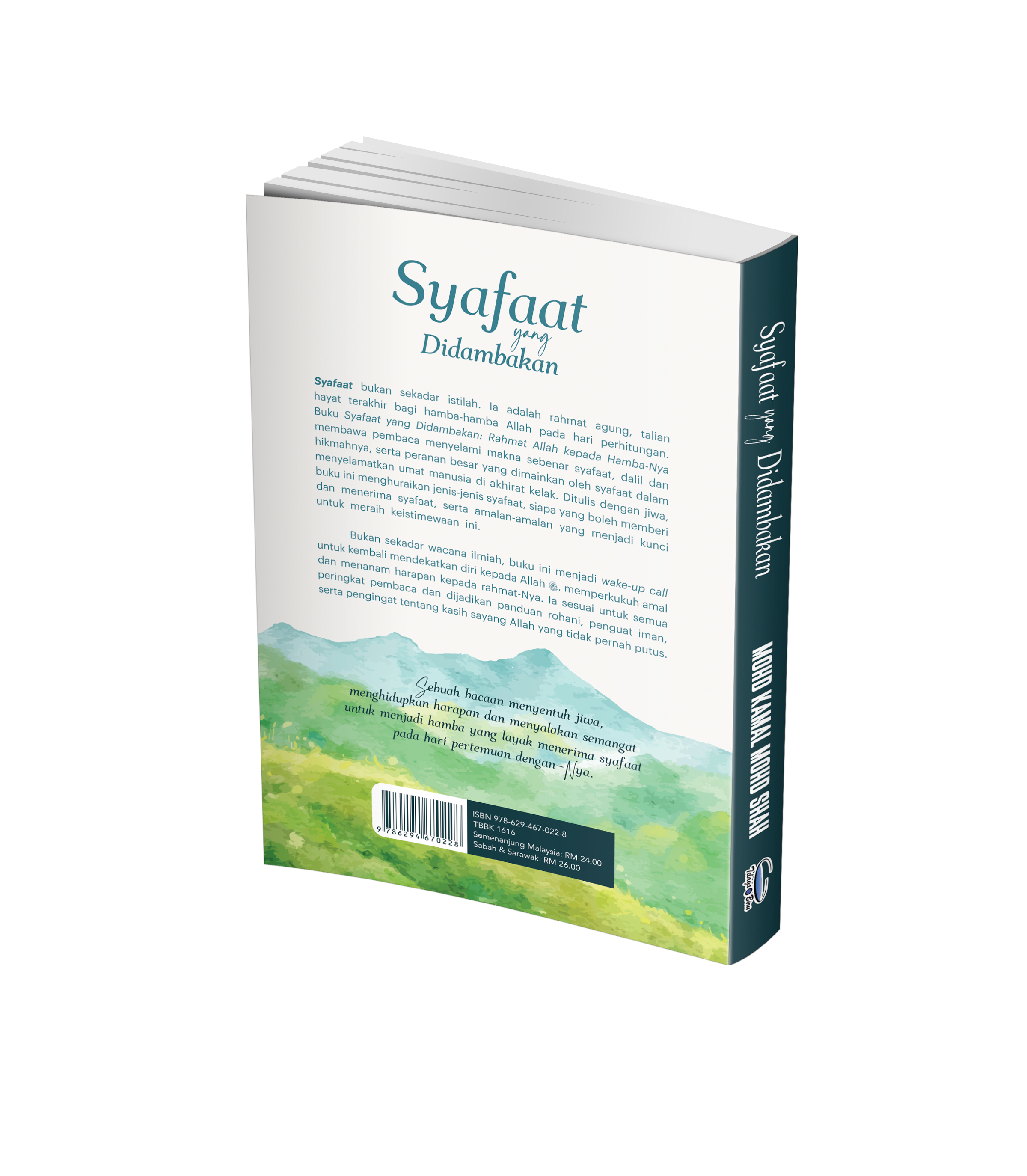 Syafaat Yang Didambakan - (TBBK1616)