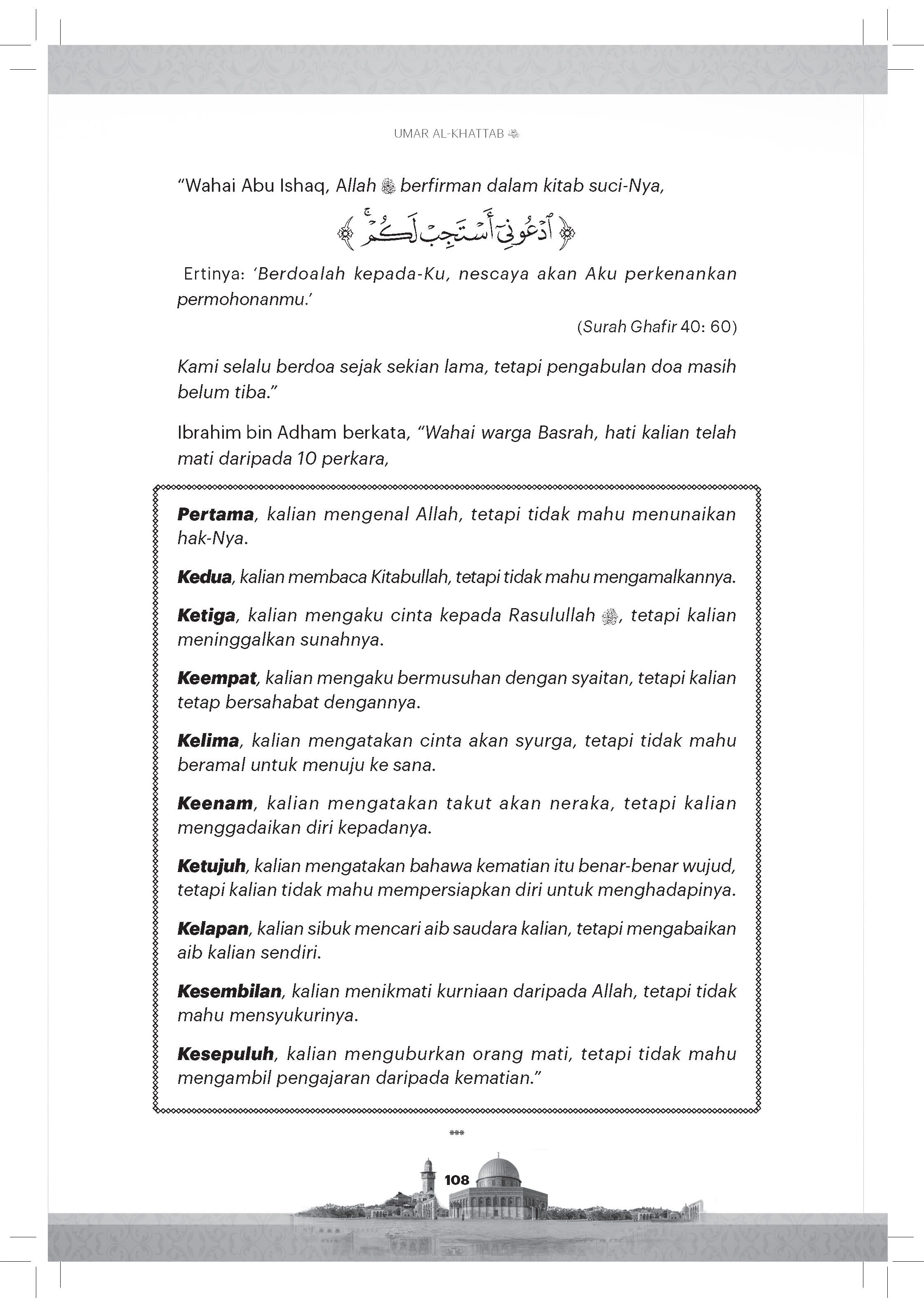 Siri Khulafa Al-Rasyidin : Umar Al Khattab - (TBBK1603)