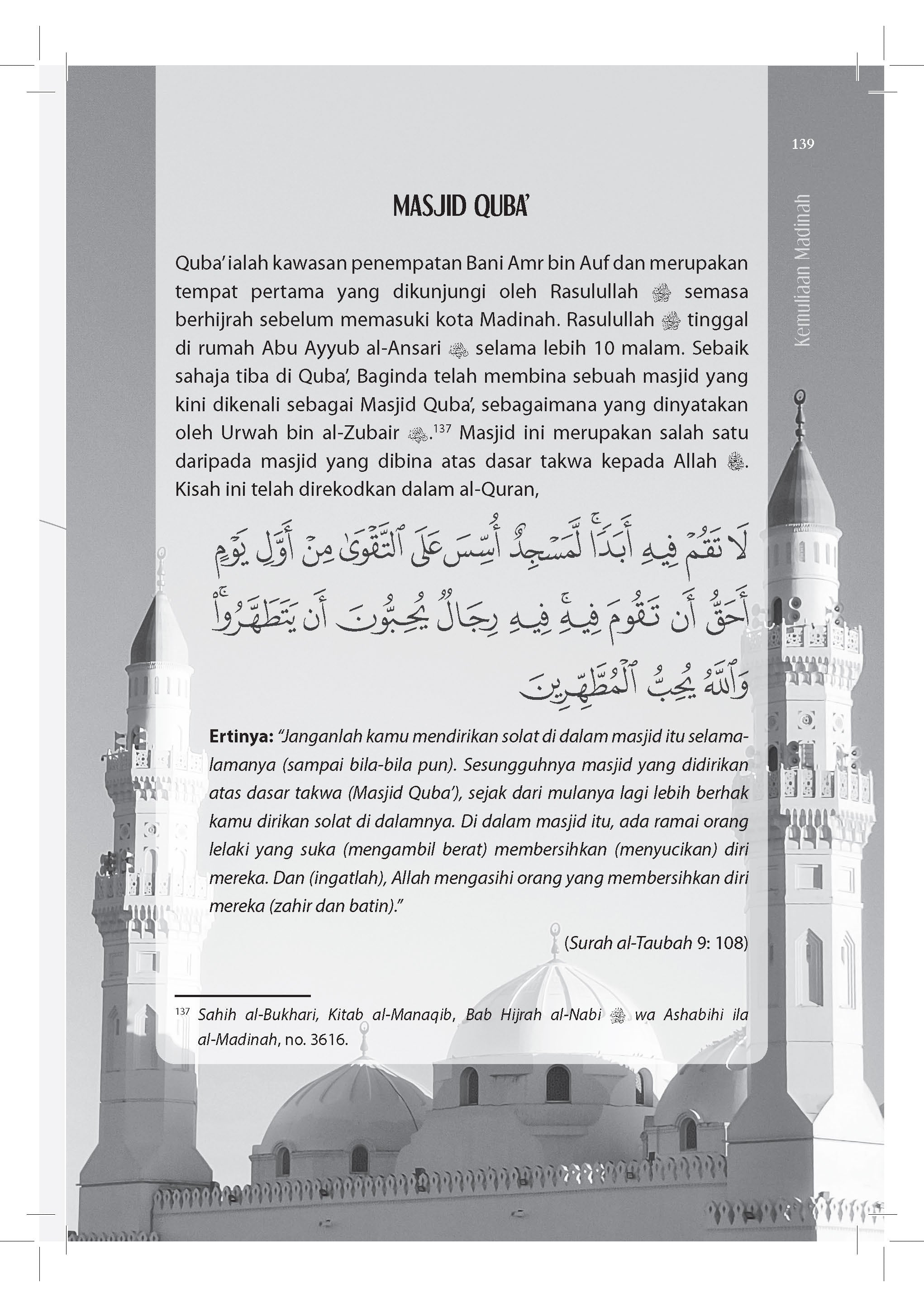 40 Kemuliaan Madinah - (TBBK1615)
