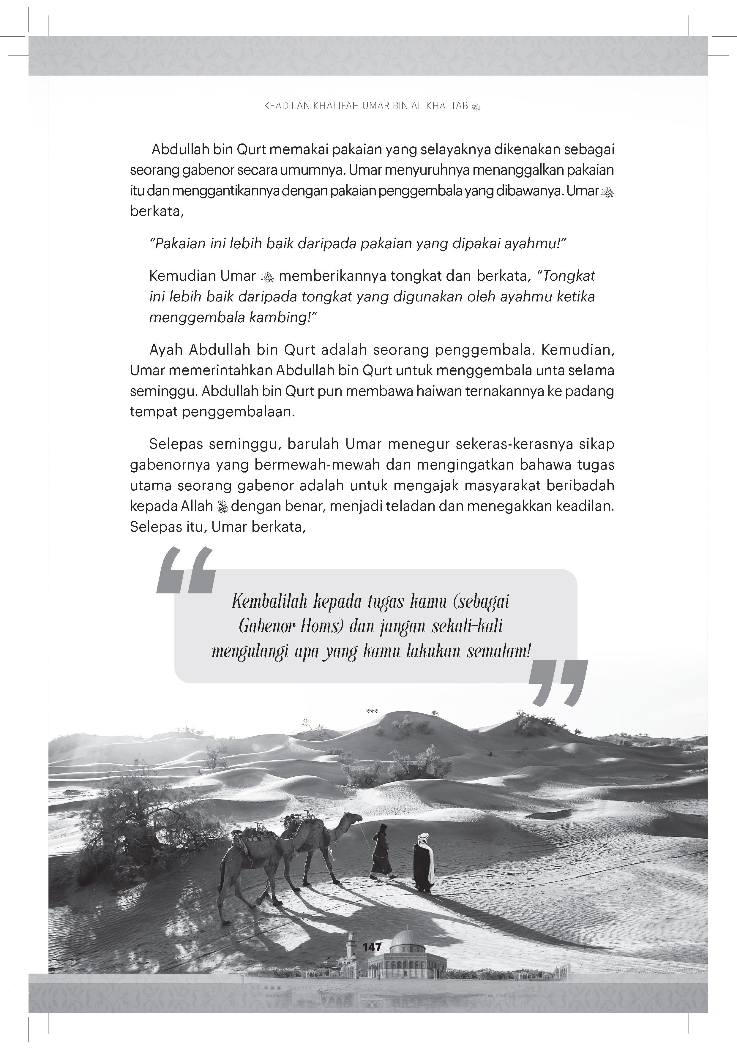 Siri Khulafa Al-Rasyidin : Umar Al Khattab - (TBBK1603)