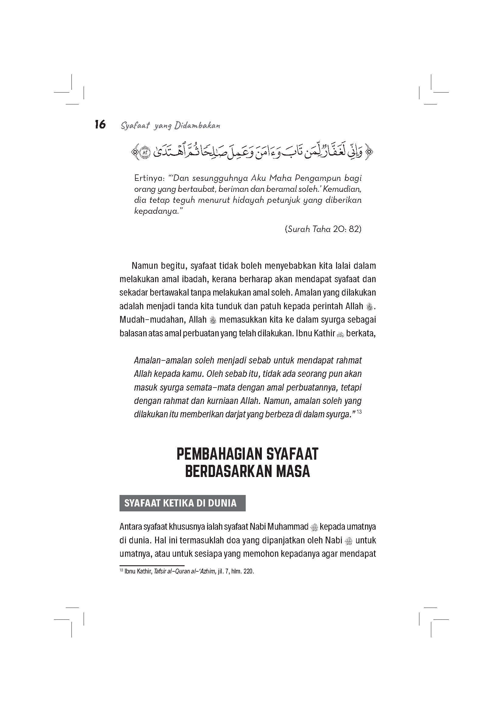 Syafaat Yang Didambakan - (TBBK1616)