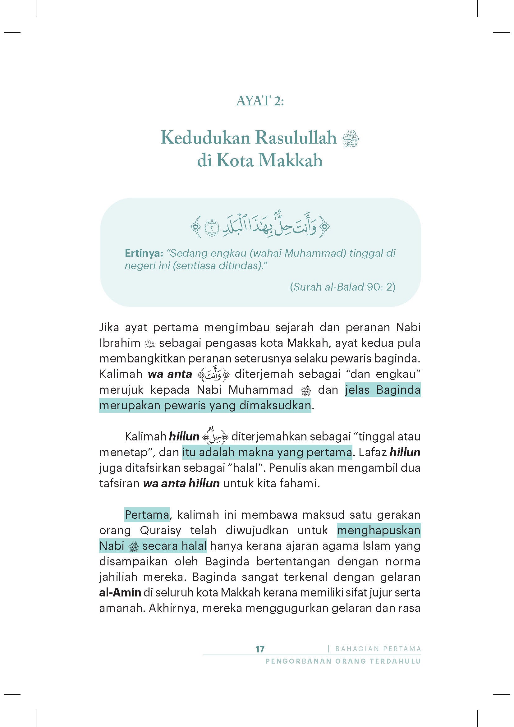 Aku Bersumpah Dengan Negeri Makkah - (TBBK1613)