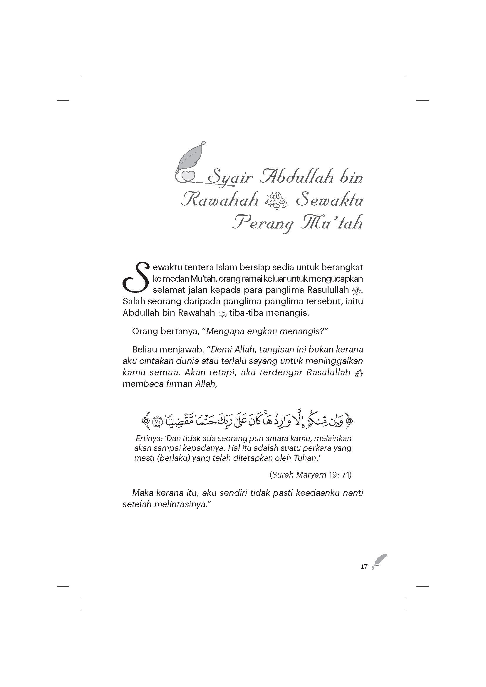 Syair Sahabat - (TBBK1606)