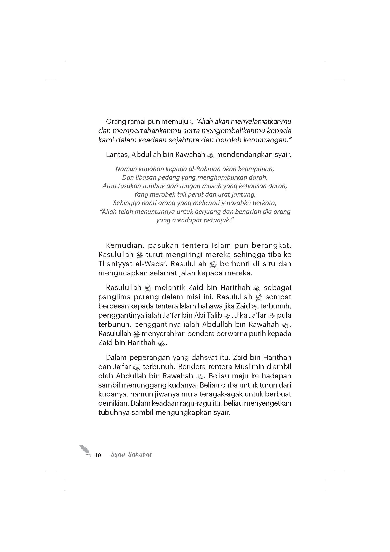 Syair Sahabat - (TBBK1606)