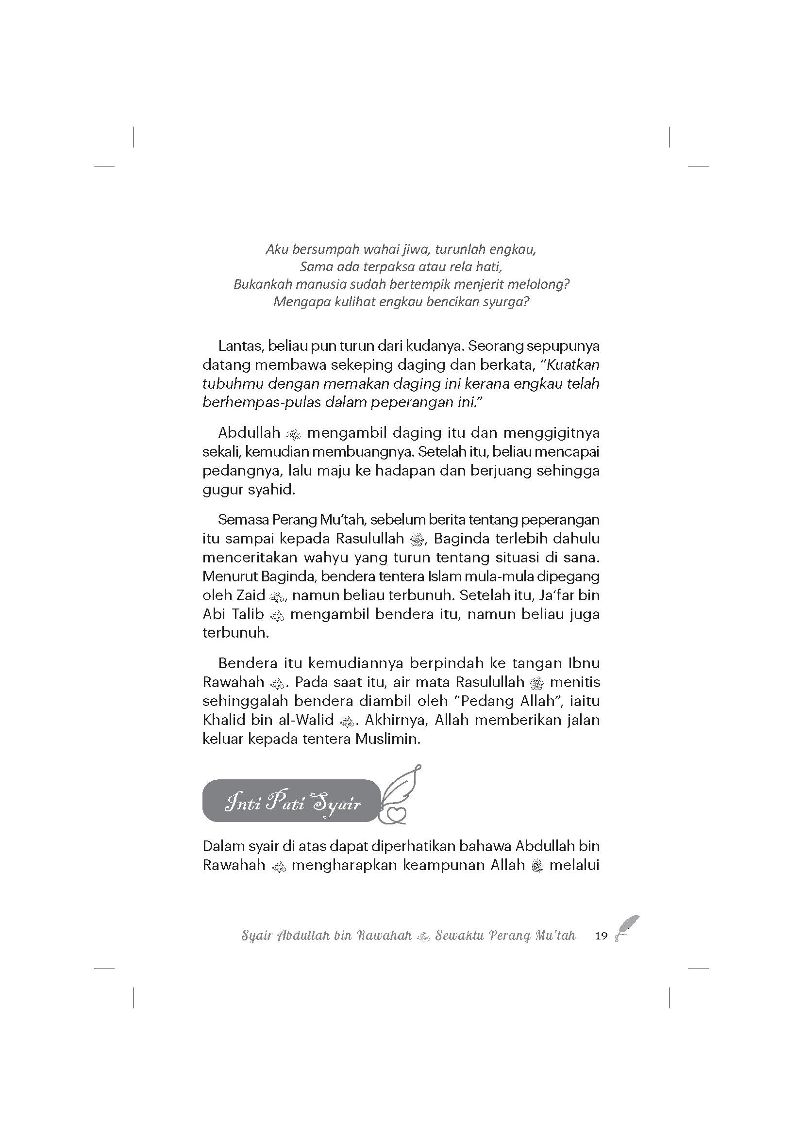 Syair Sahabat - (TBBK1606)