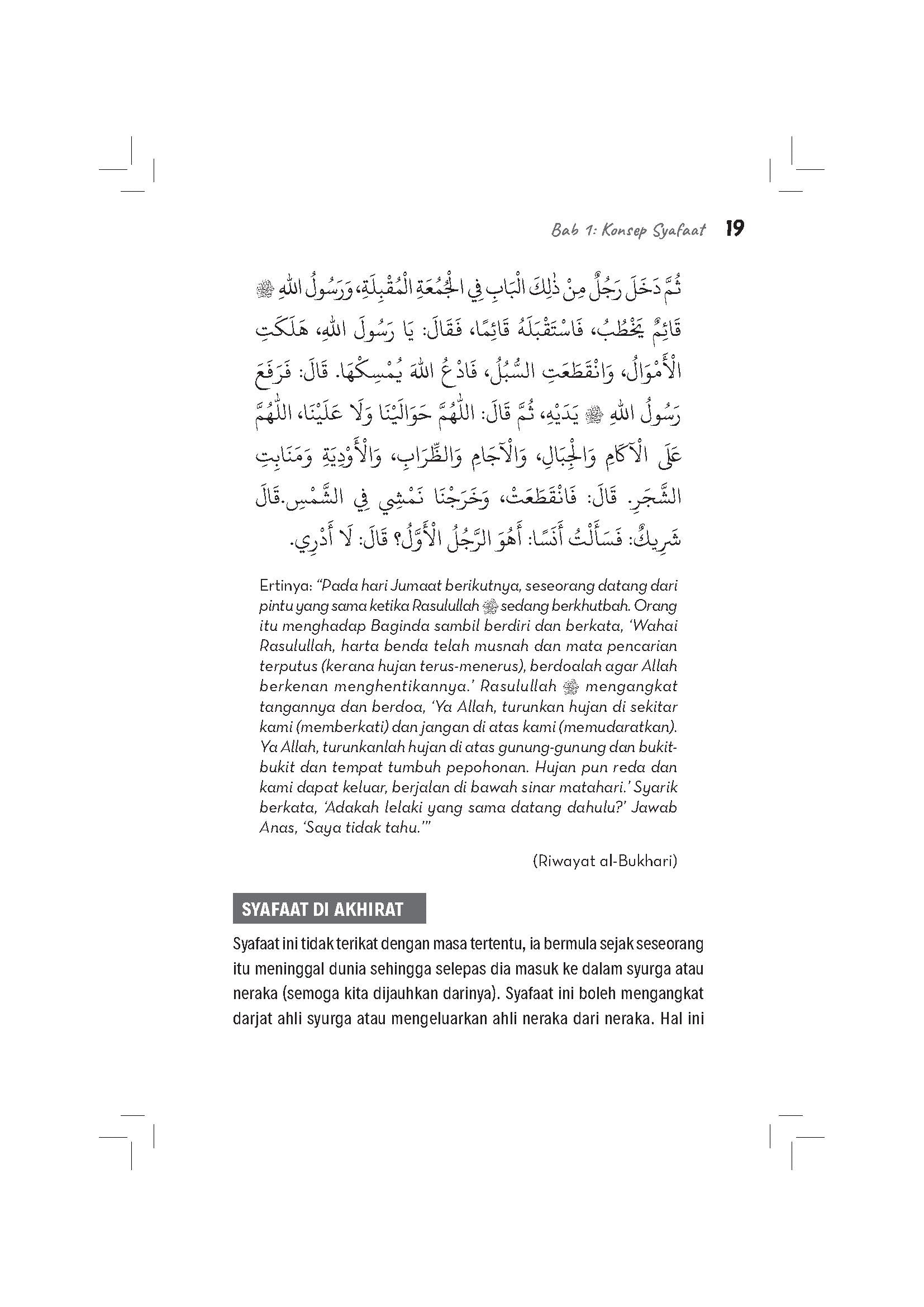 Syafaat Yang Didambakan - (TBBK1616)