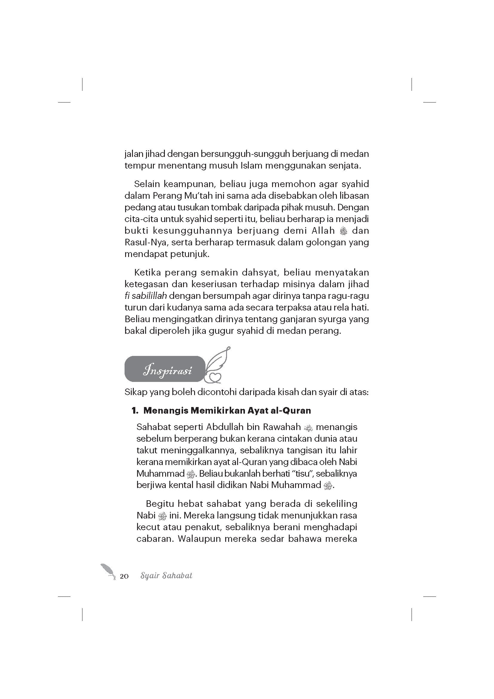 Syair Sahabat - (TBBK1606)