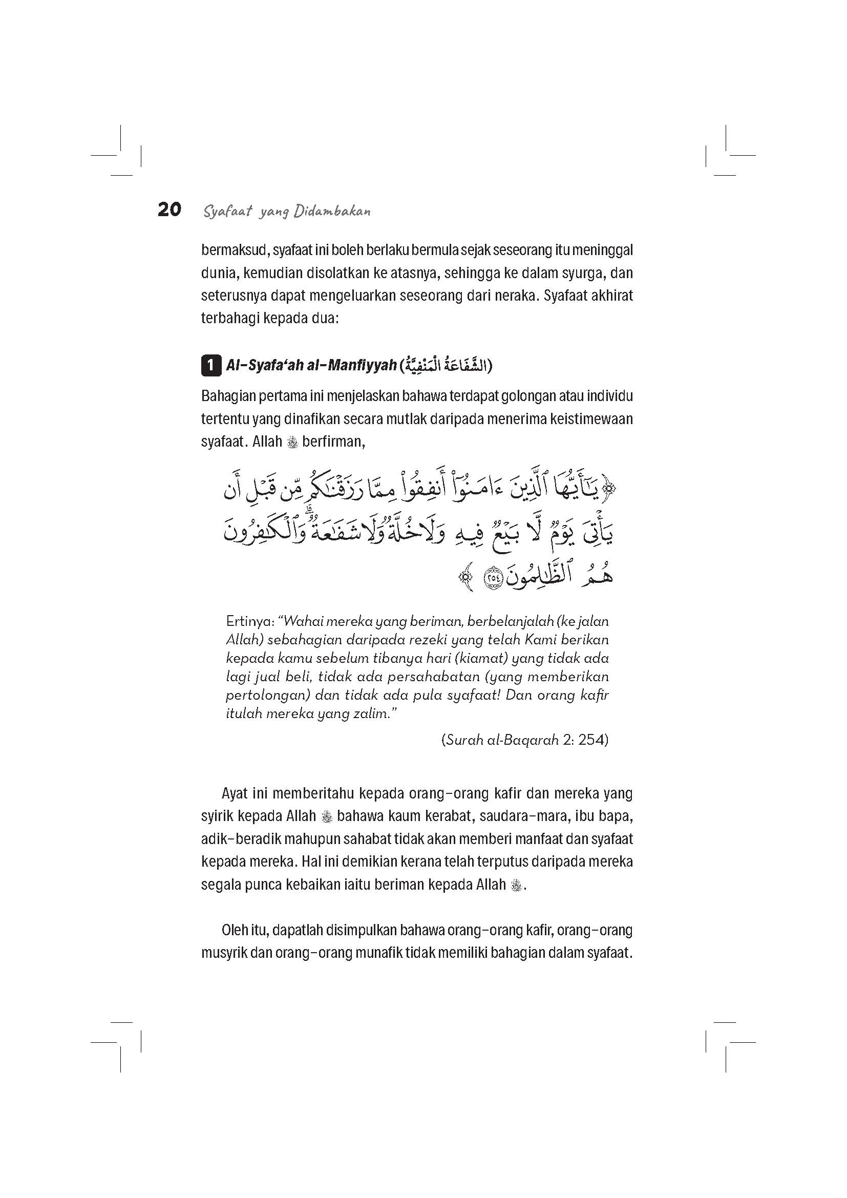 Syafaat Yang Didambakan - (TBBK1616)