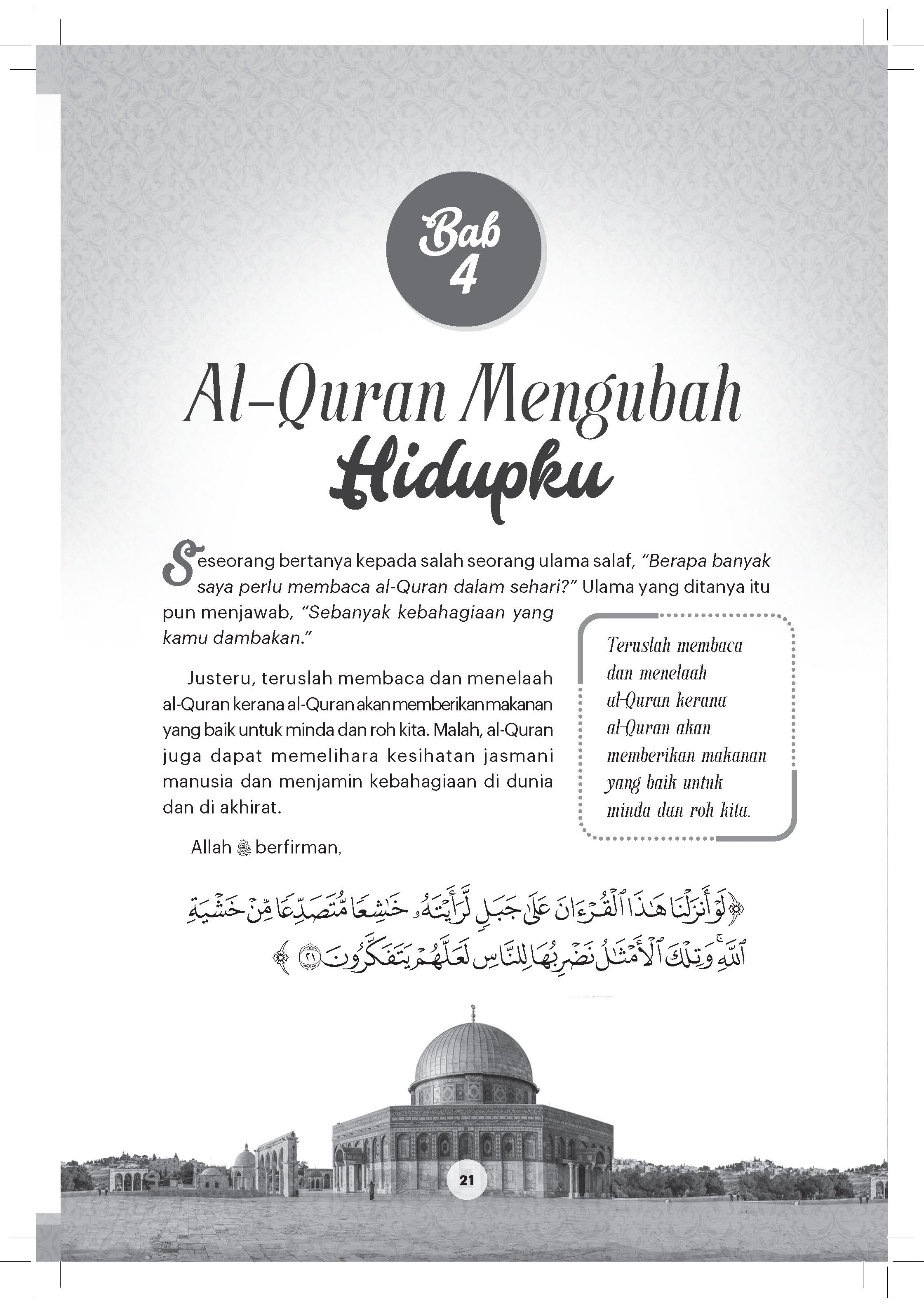 Siri Khulafa Al-Rasyidin : Umar Al Khattab - (TBBK1603)