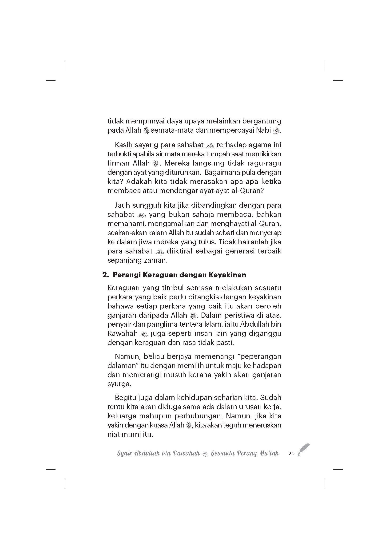 Syair Sahabat - (TBBK1606)